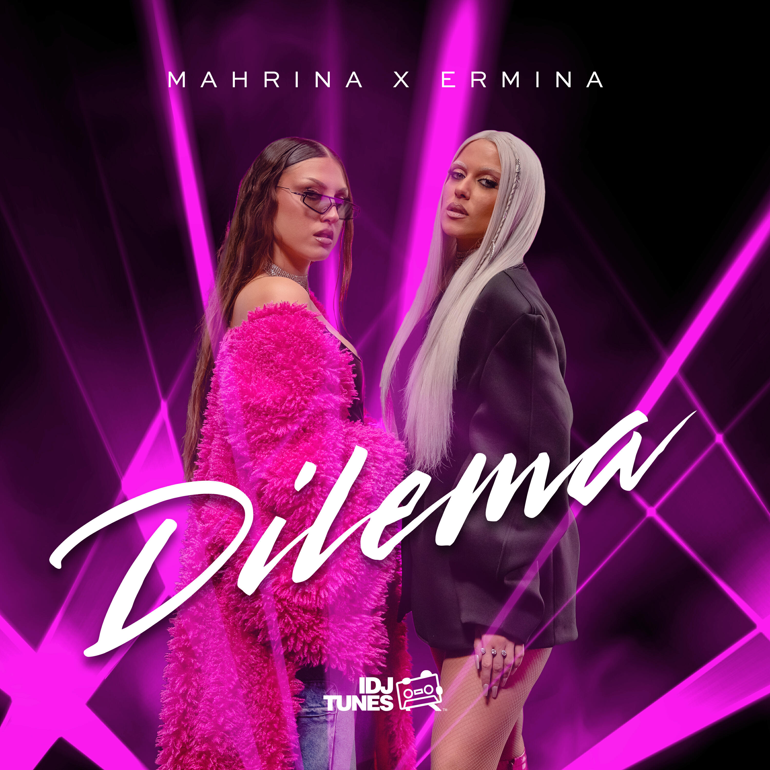 Релиз Dilema