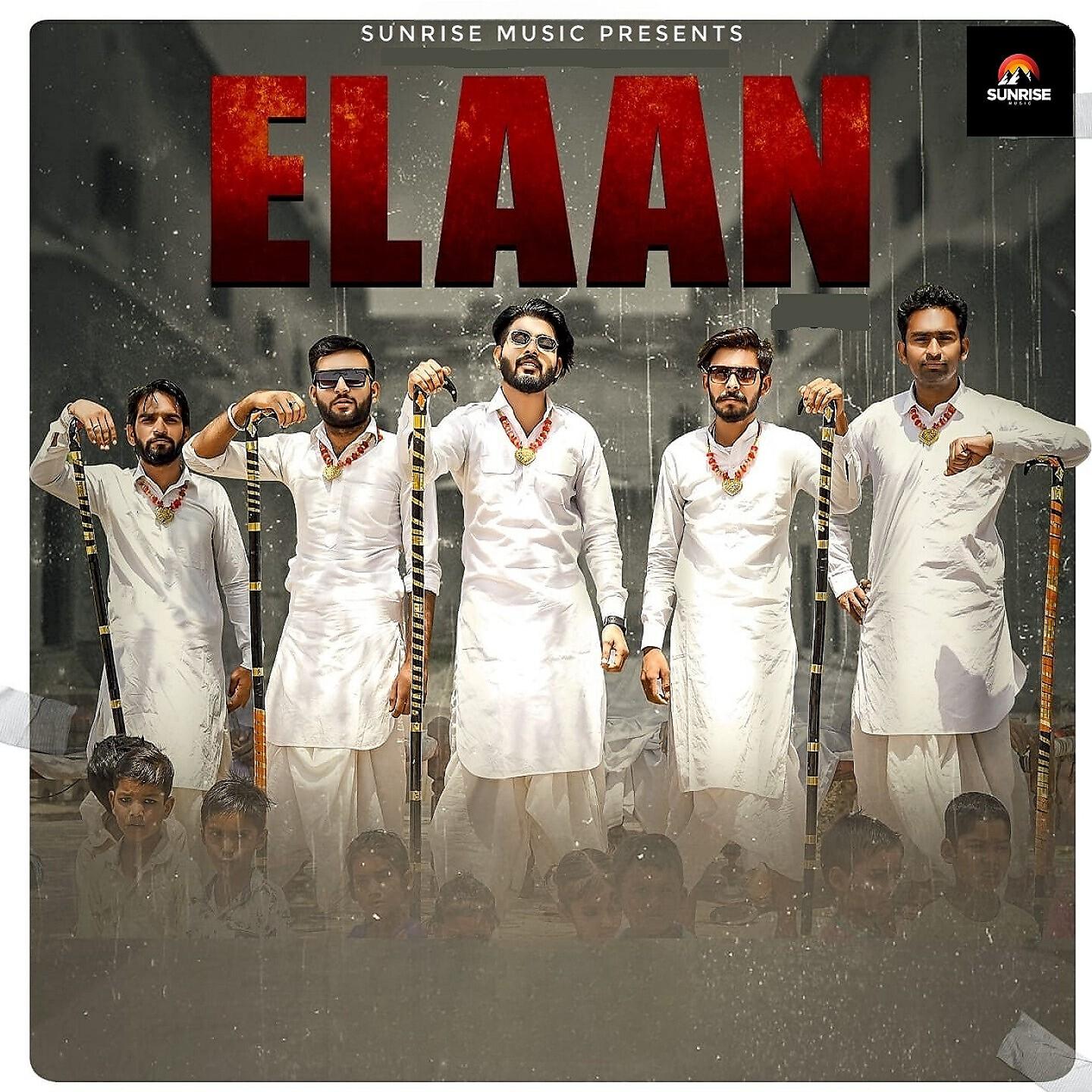 Релиз Elaan