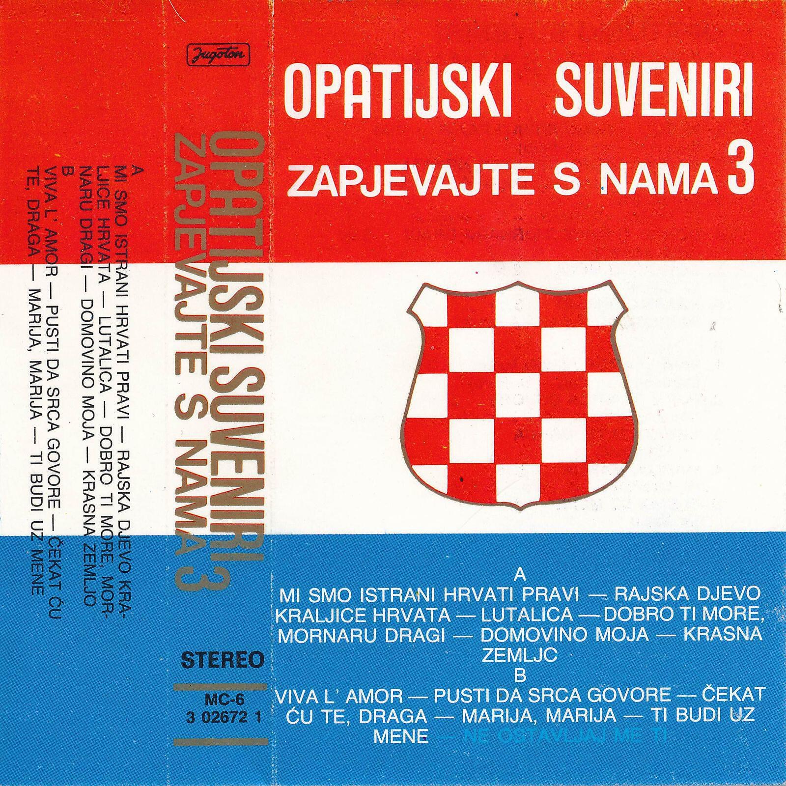 Релиз Zapjevajte S Nama Br. 3