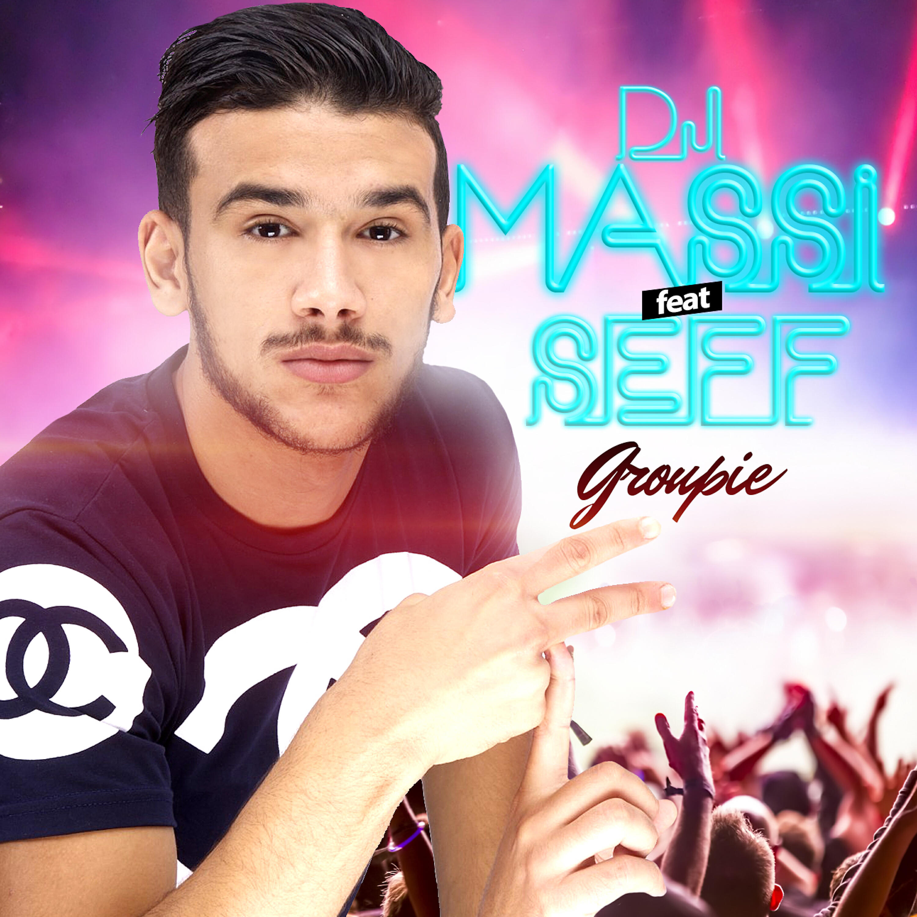 Релиз Groupie - Single