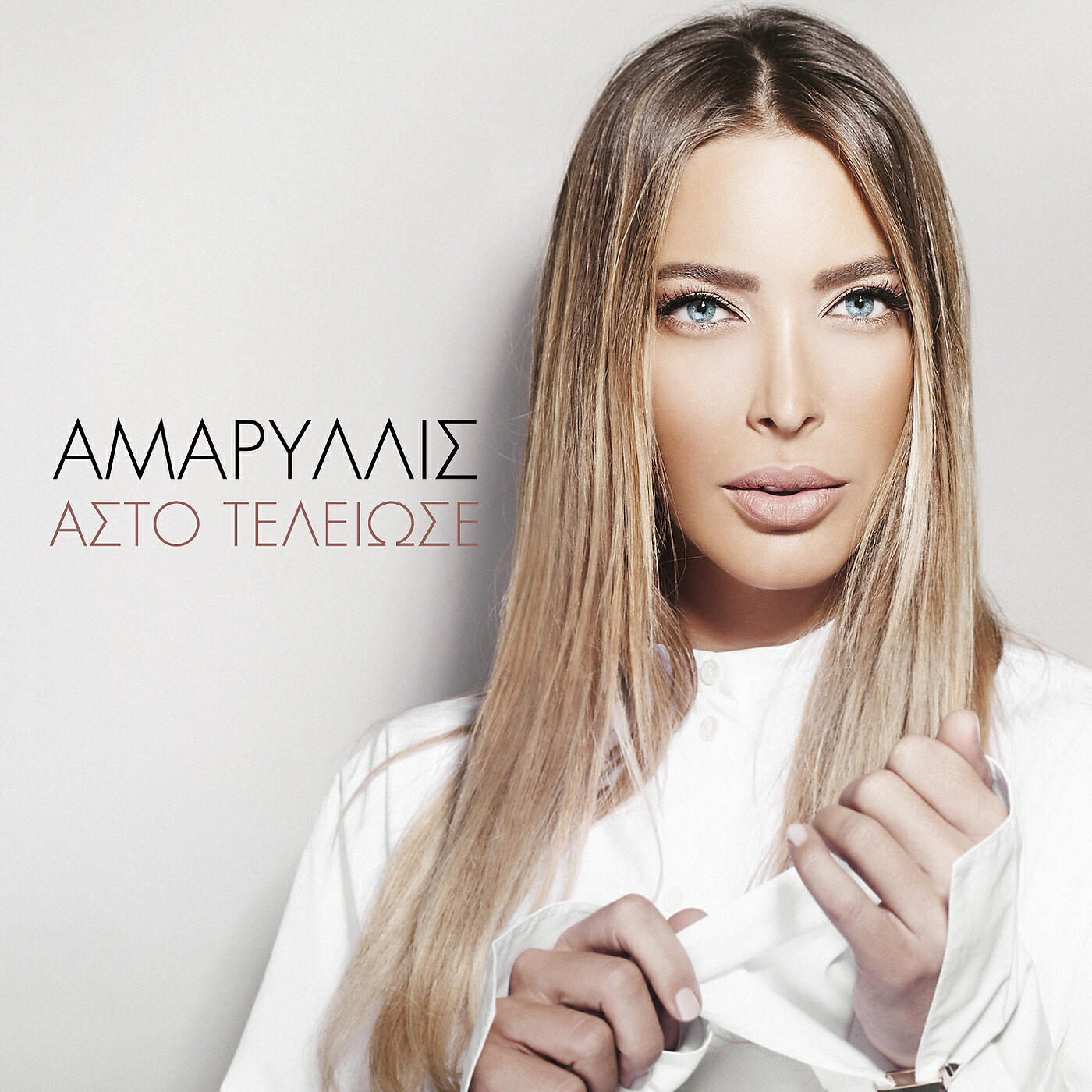 Релиз Asto Teliose