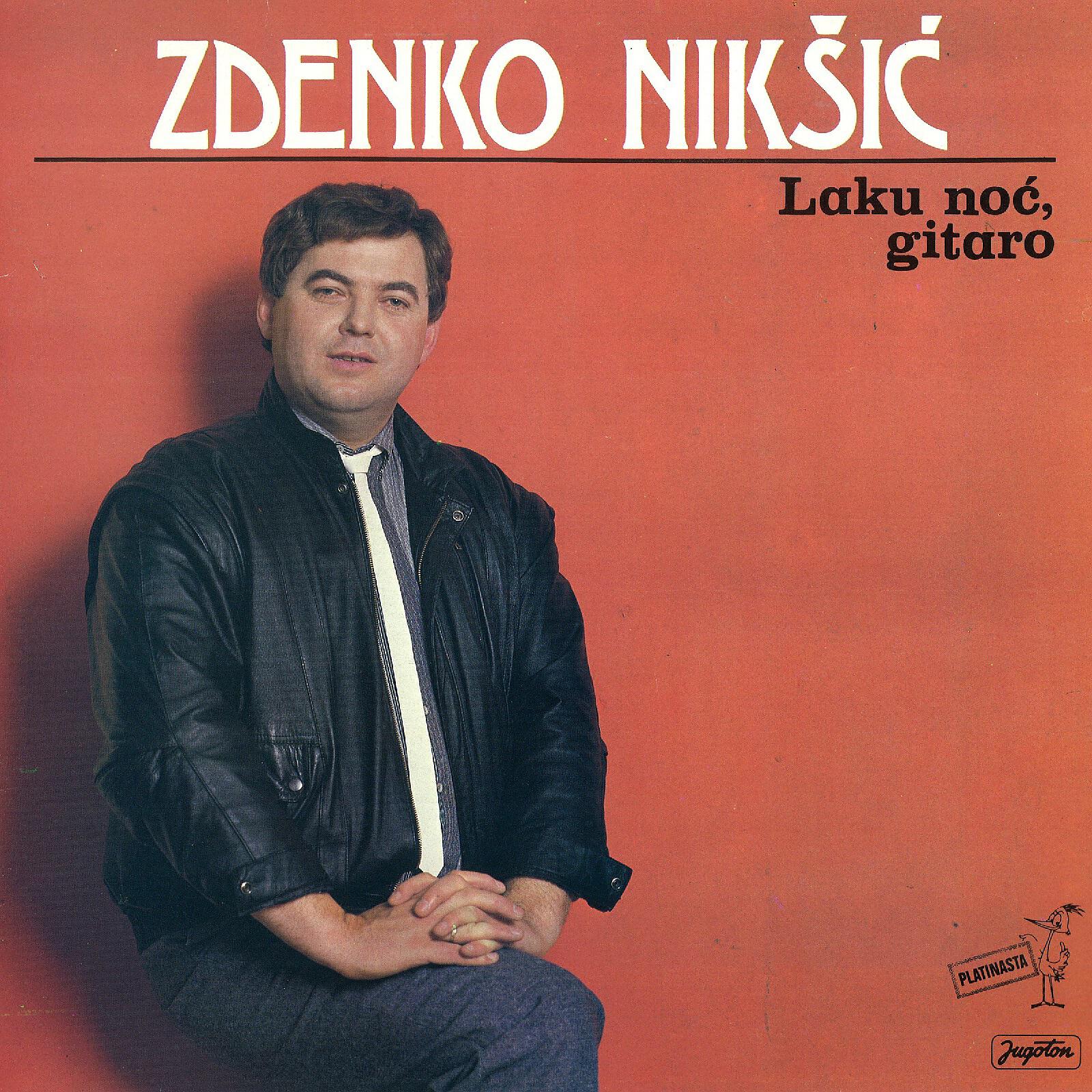 Релиз Laku Noć  Gitaro