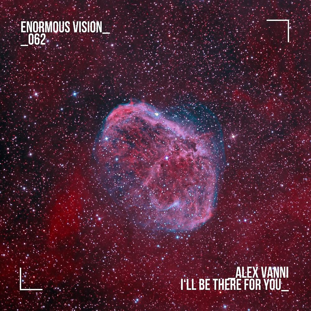 Релиз I'll Be There for You