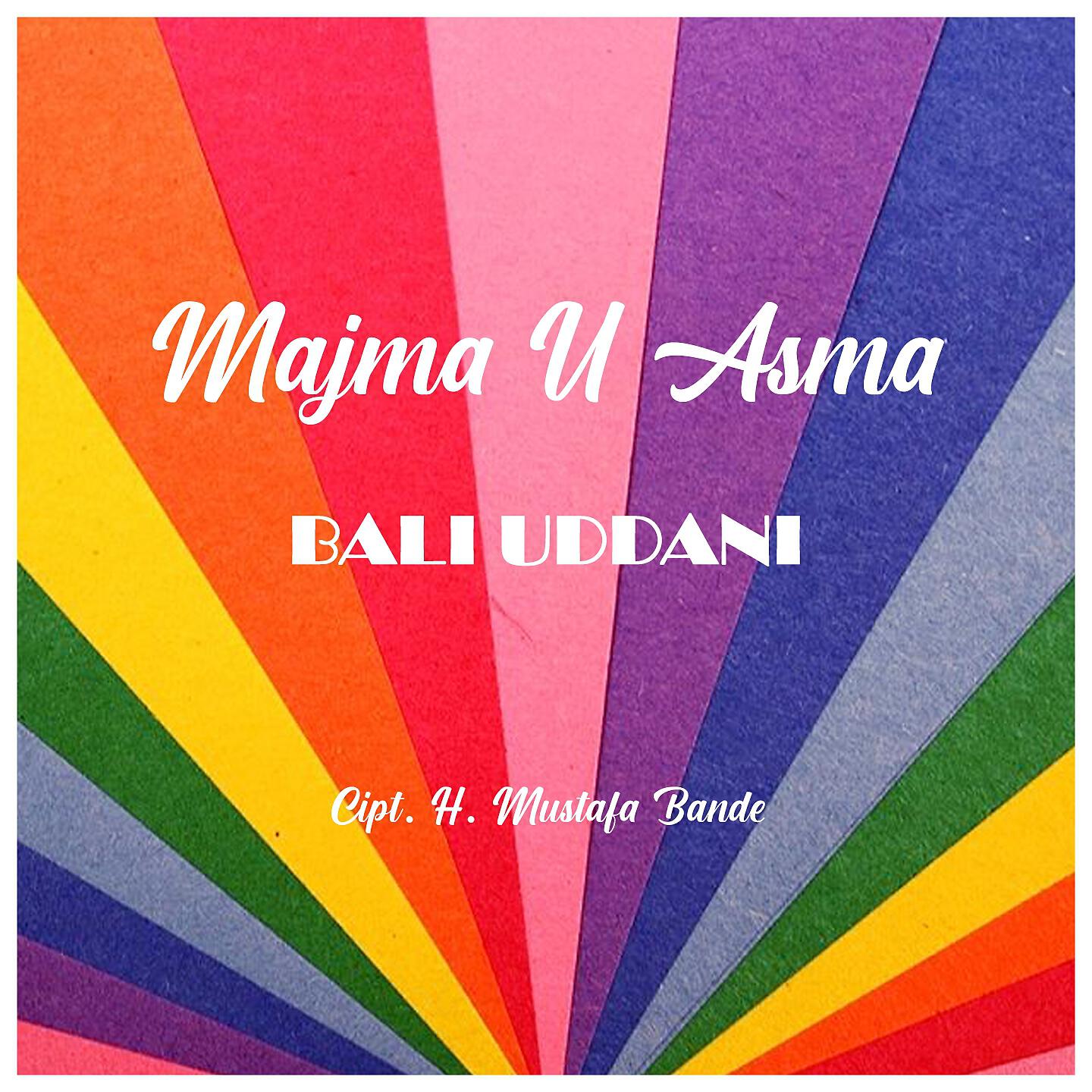 Релиз Bali Uddani