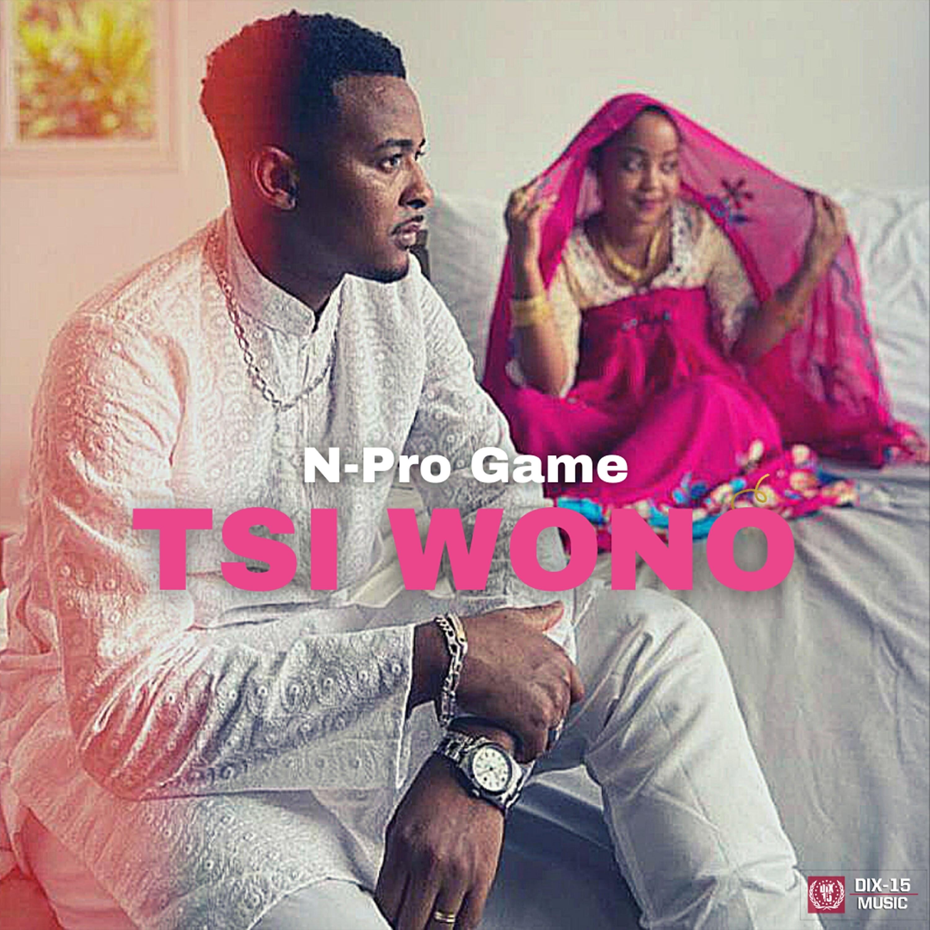Релиз Tsi Wono