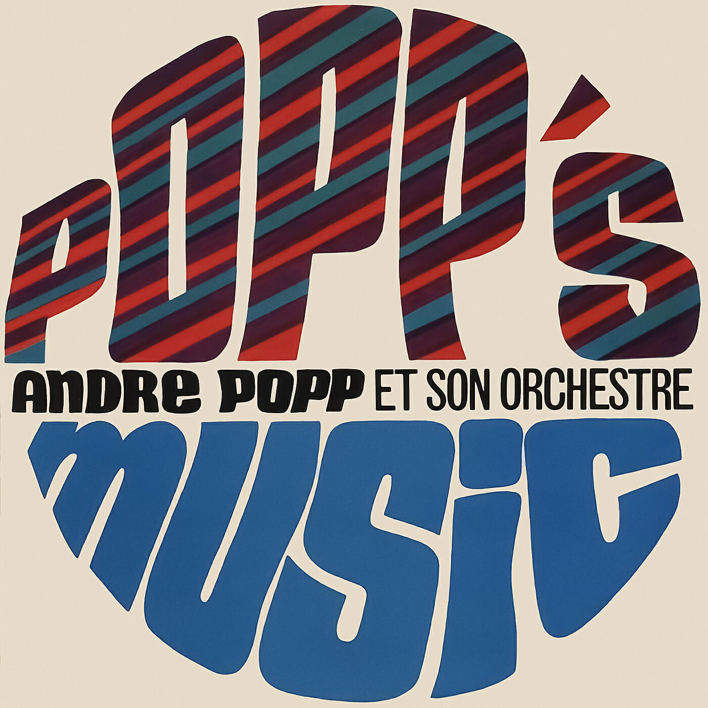 Релиз Popp's Music