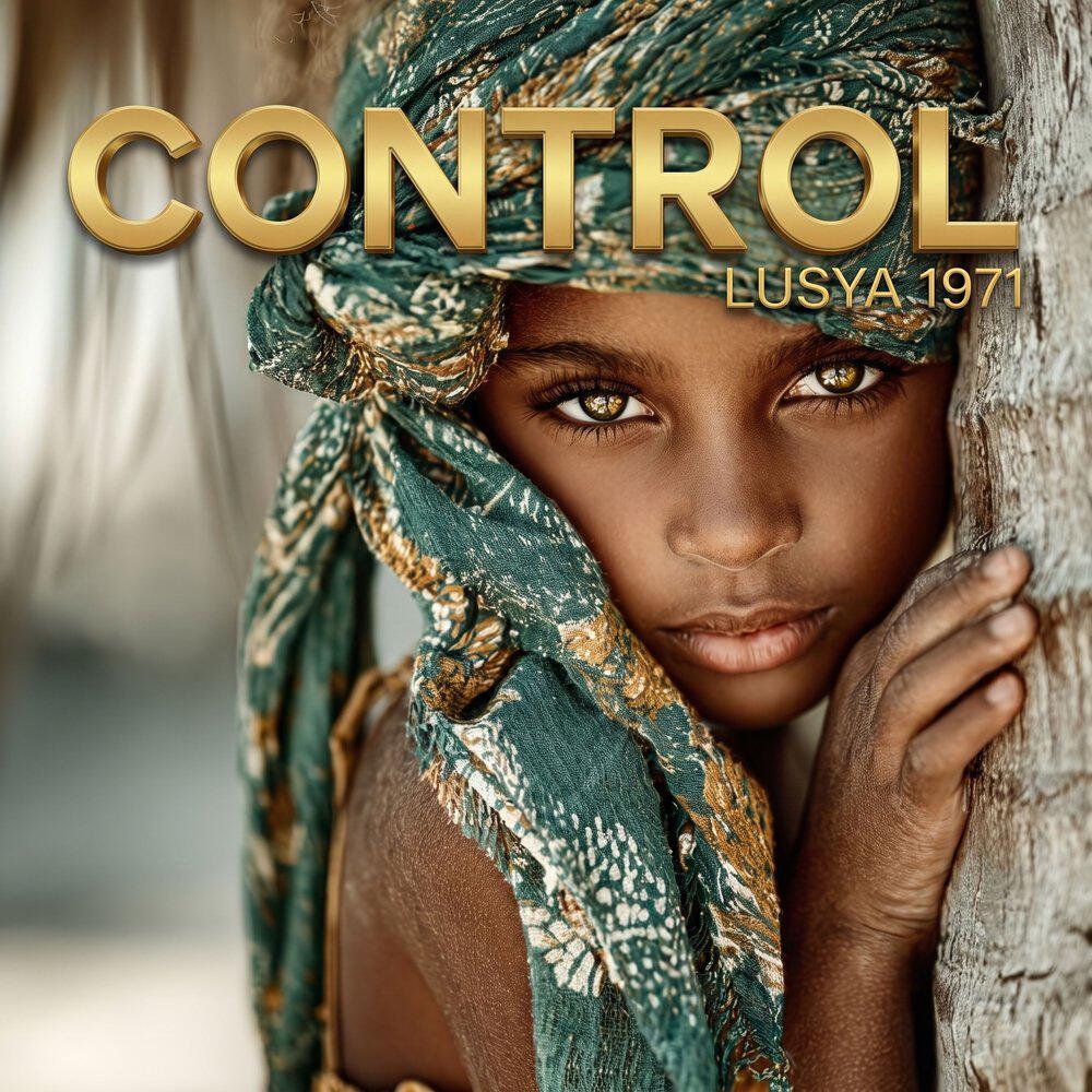 Релиз Control