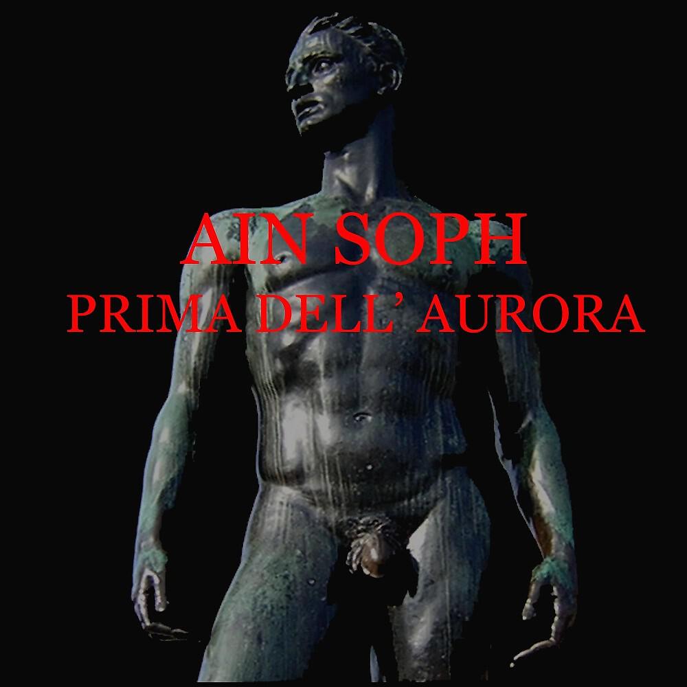 Релиз Prima dell'aurora