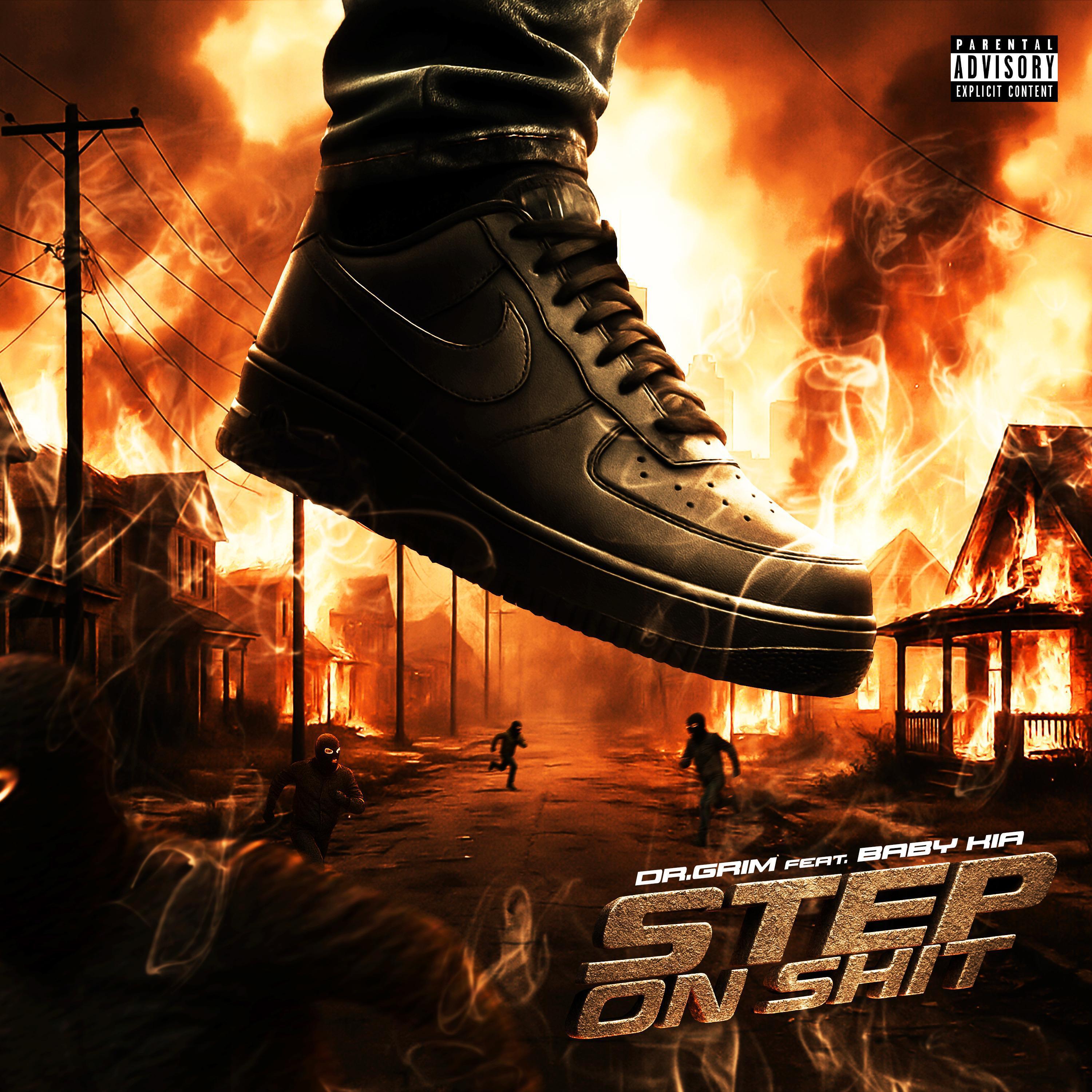 Релиз STEP ON SHIT
