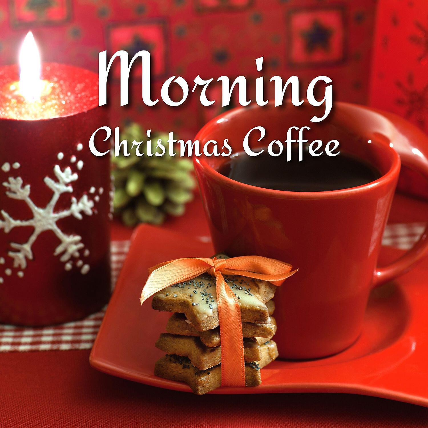 Релиз Morning Christmas Coffee