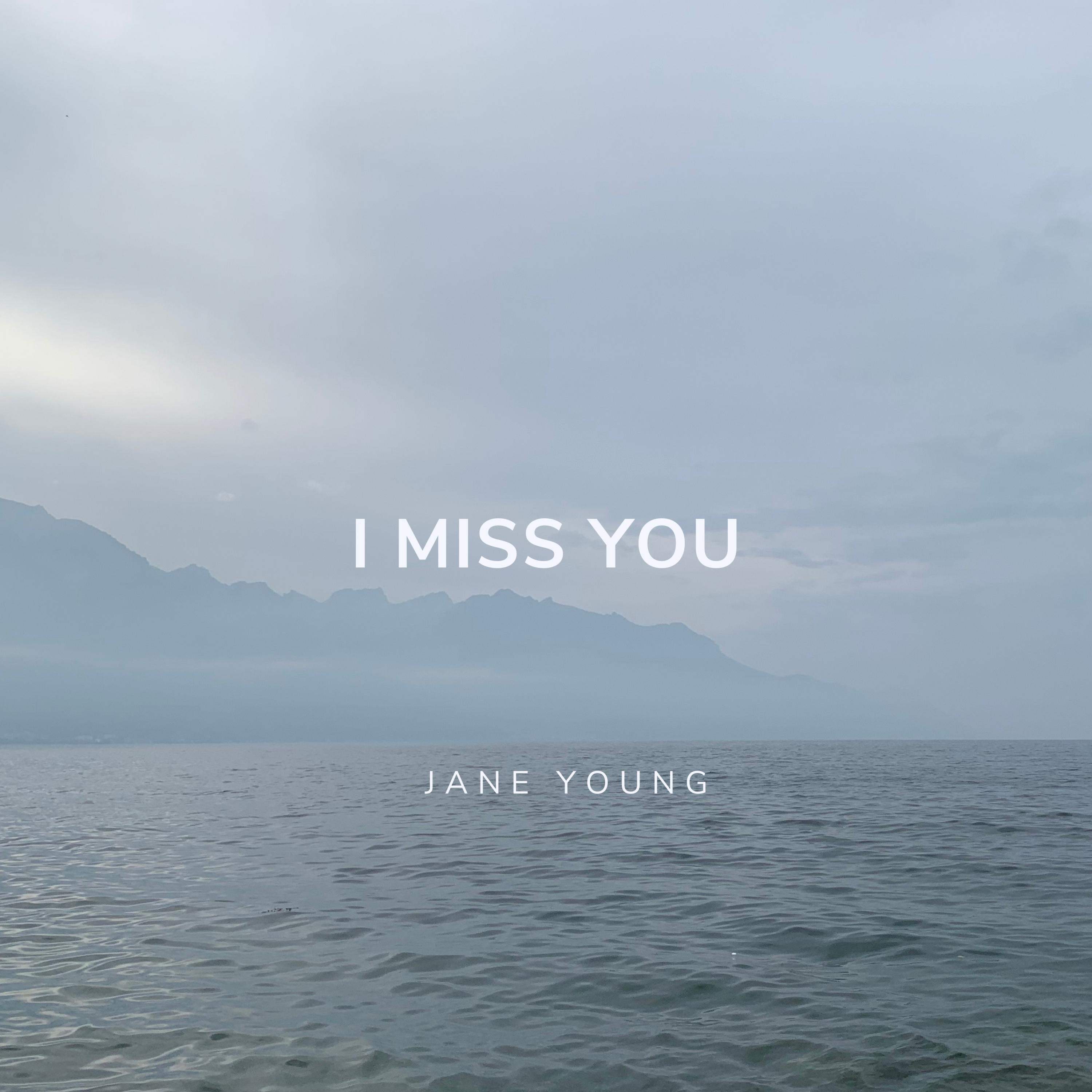 Релиз I miss you
