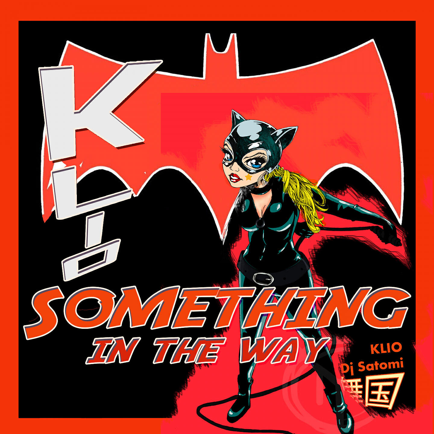 Релиз Something In The Way