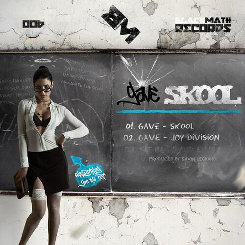 Релиз Skool