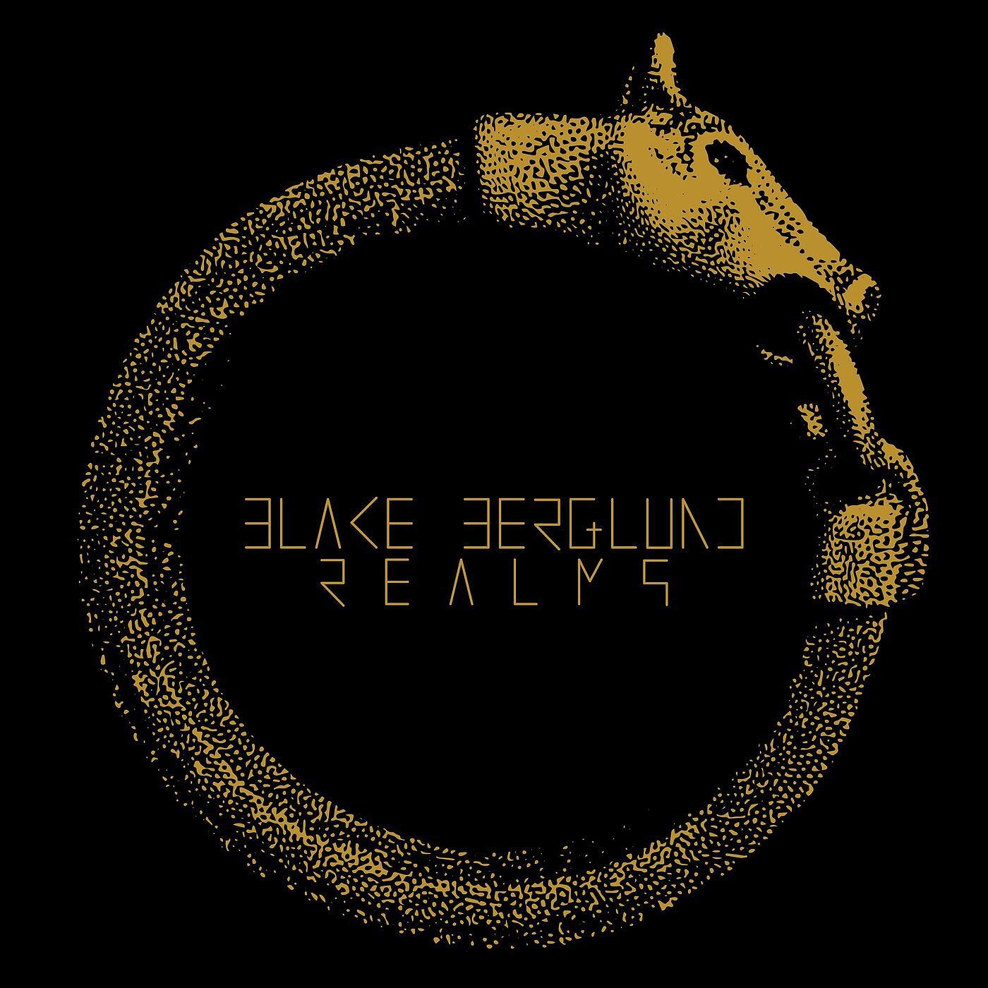 Релиз Realms