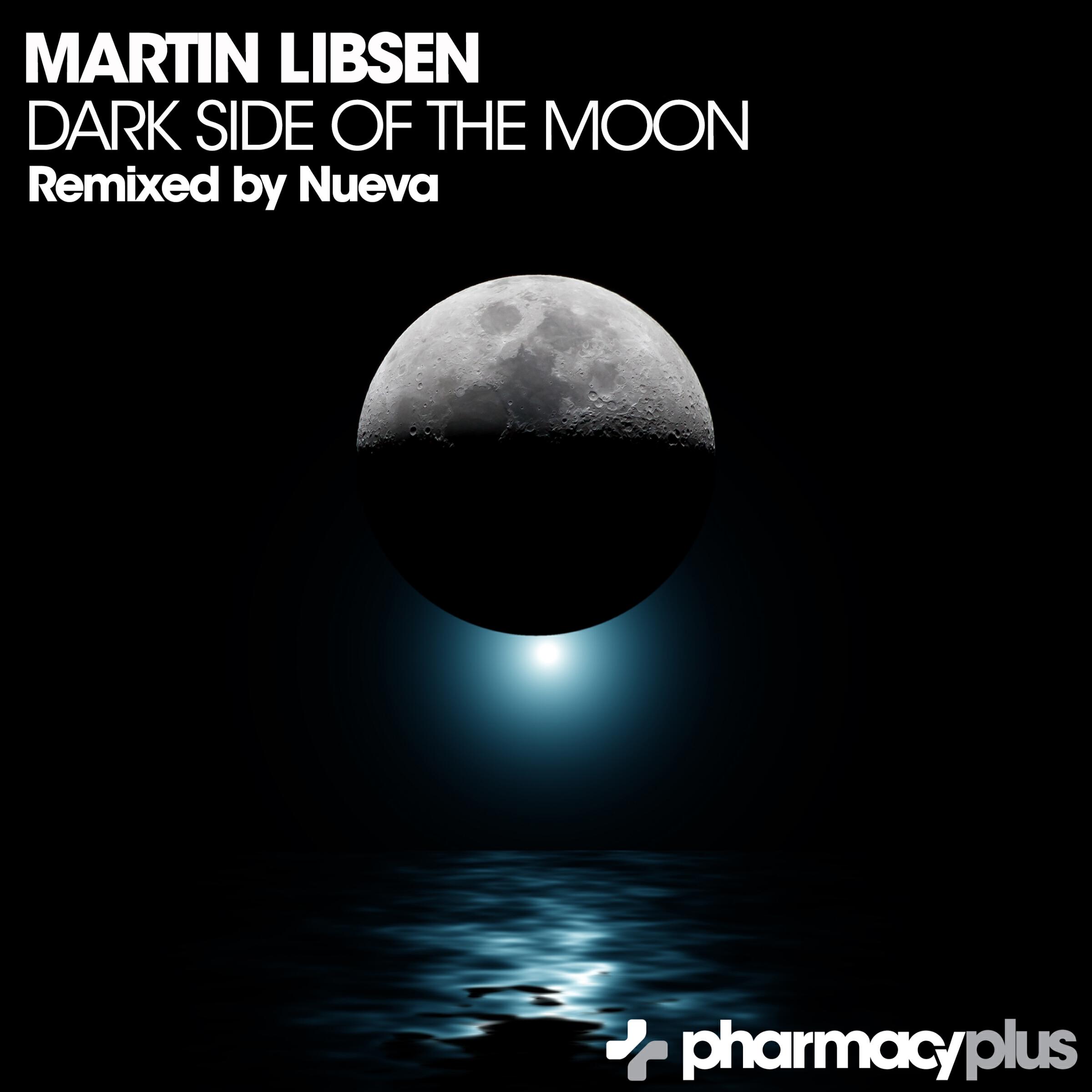 Релиз Dark Side of The Moon