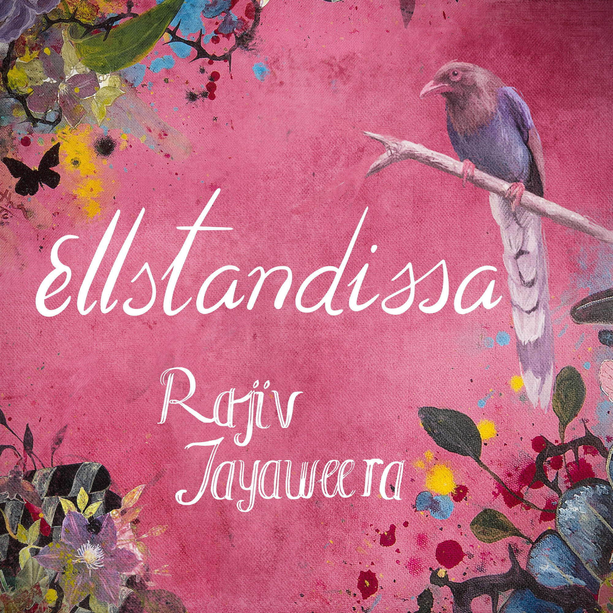 Релиз Ellstandissa