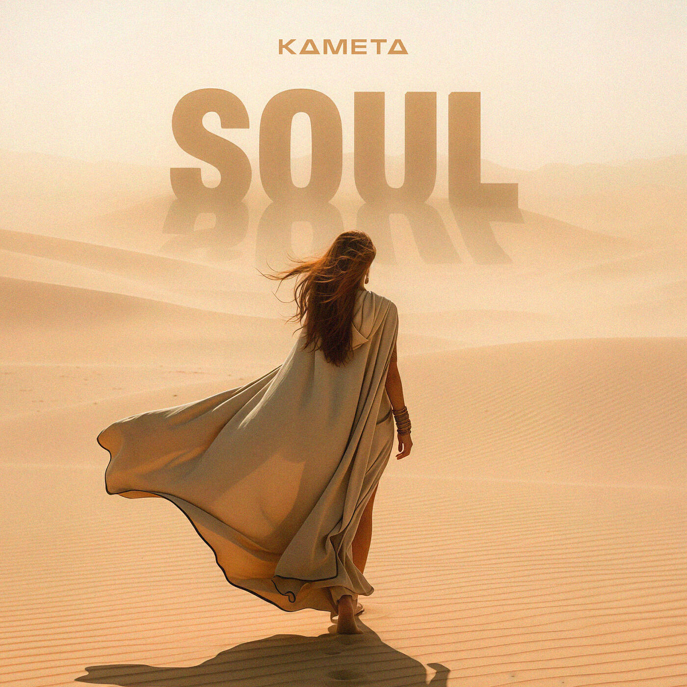 Релиз Soul of Desert