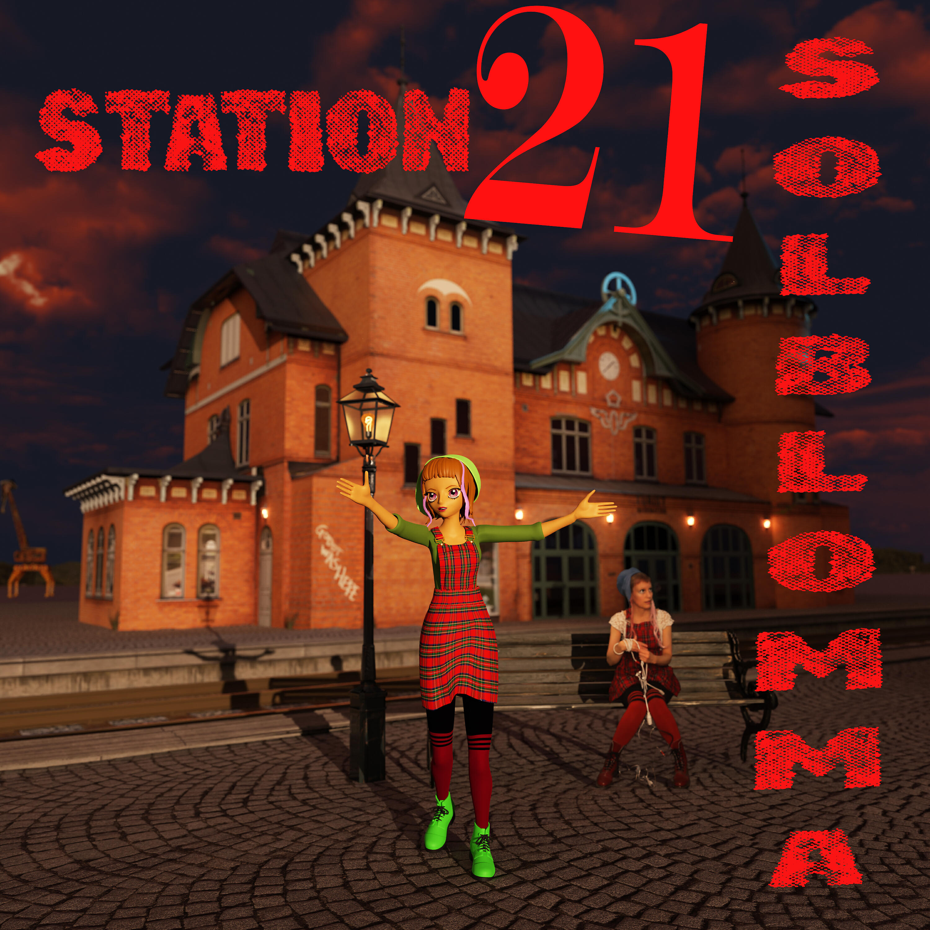 Релиз Station 21