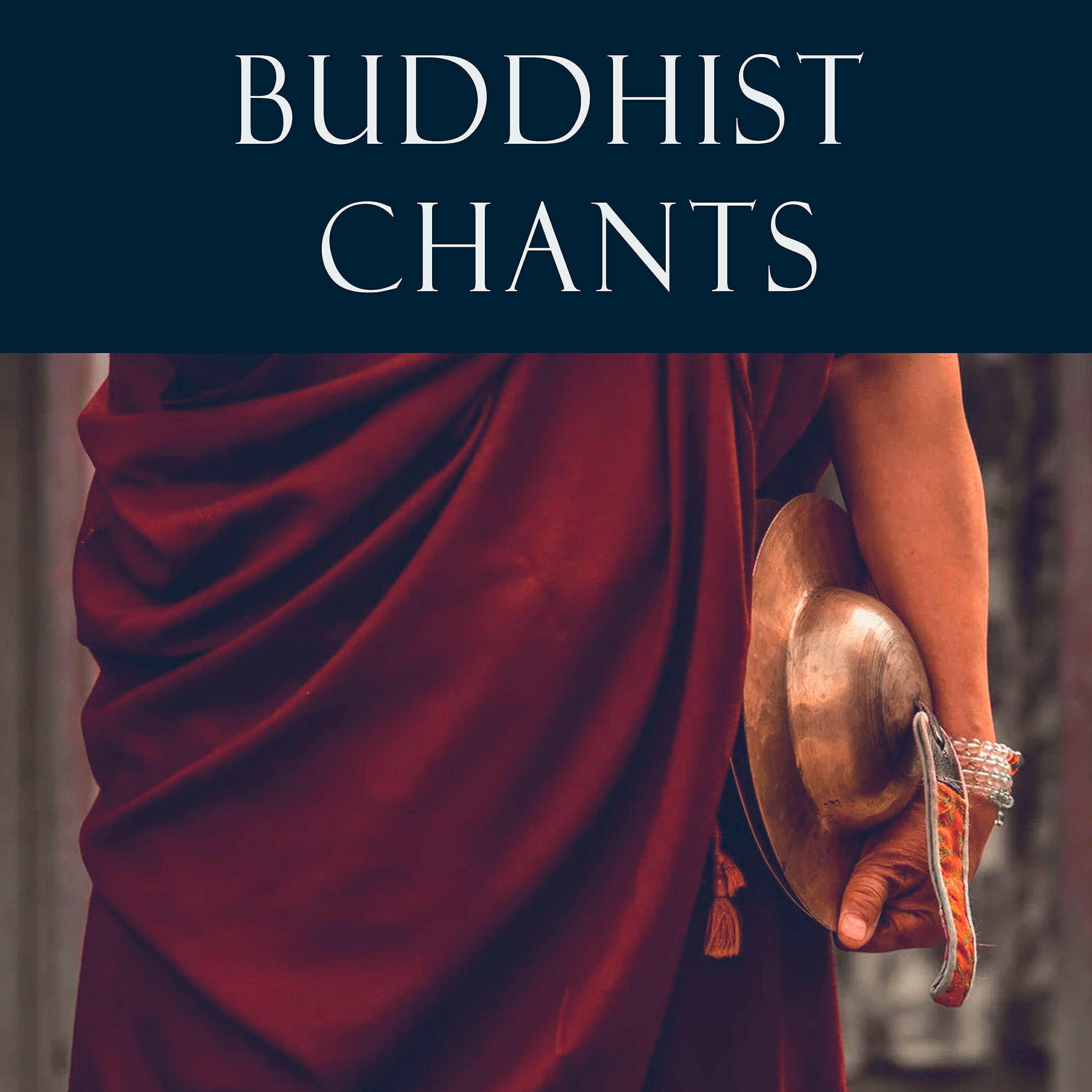 Релиз Buddhist Chants