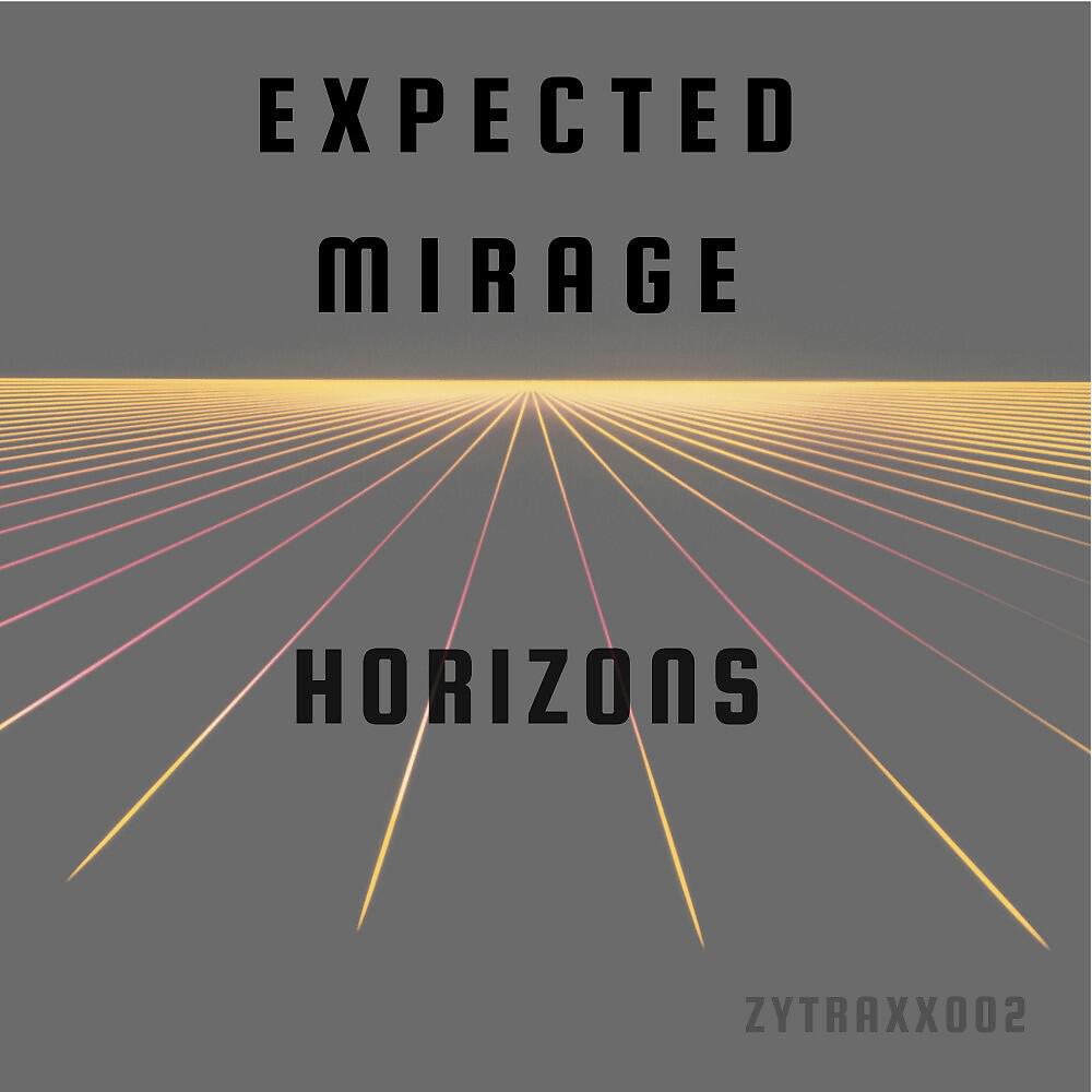 Релиз Horizons