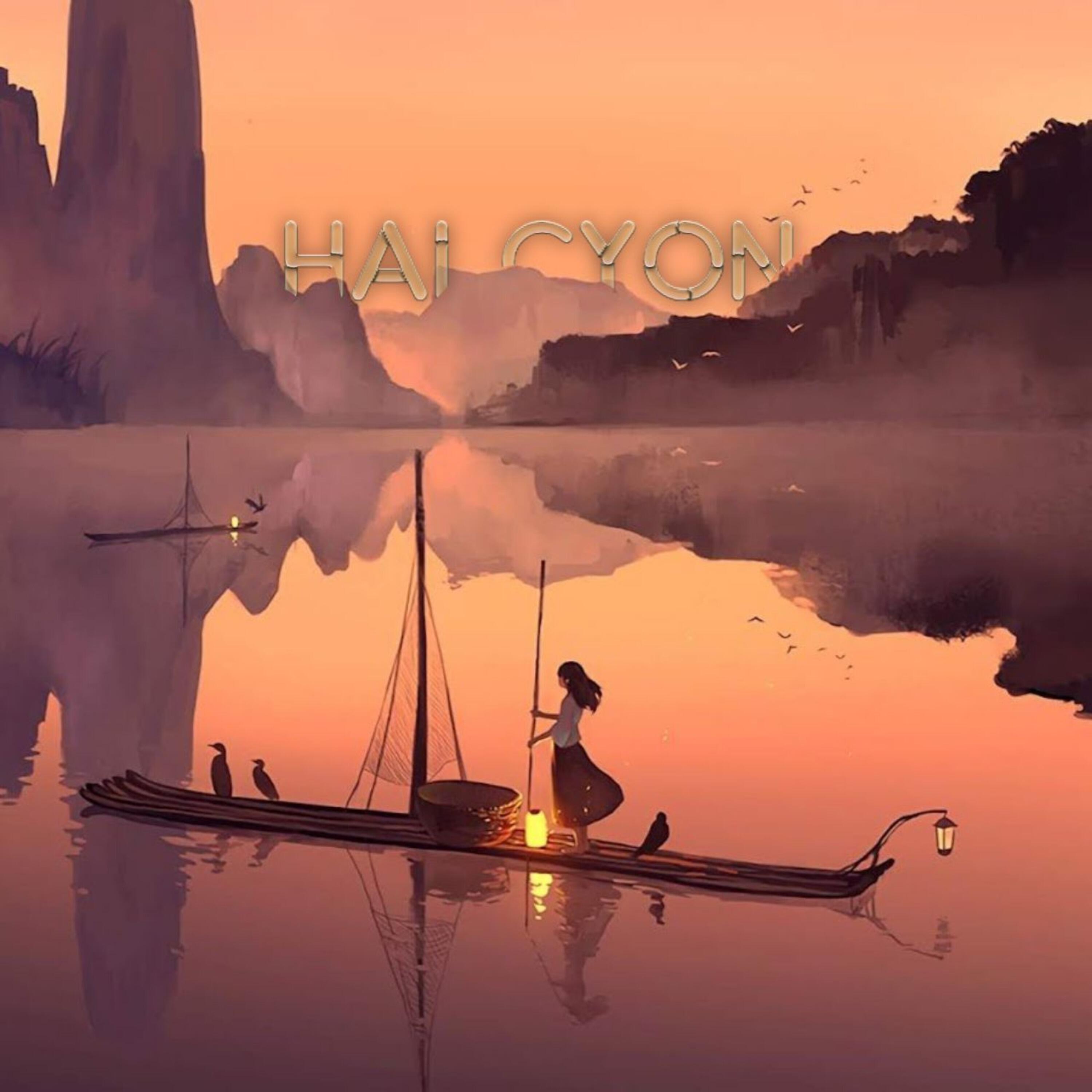 Релиз Halcyon