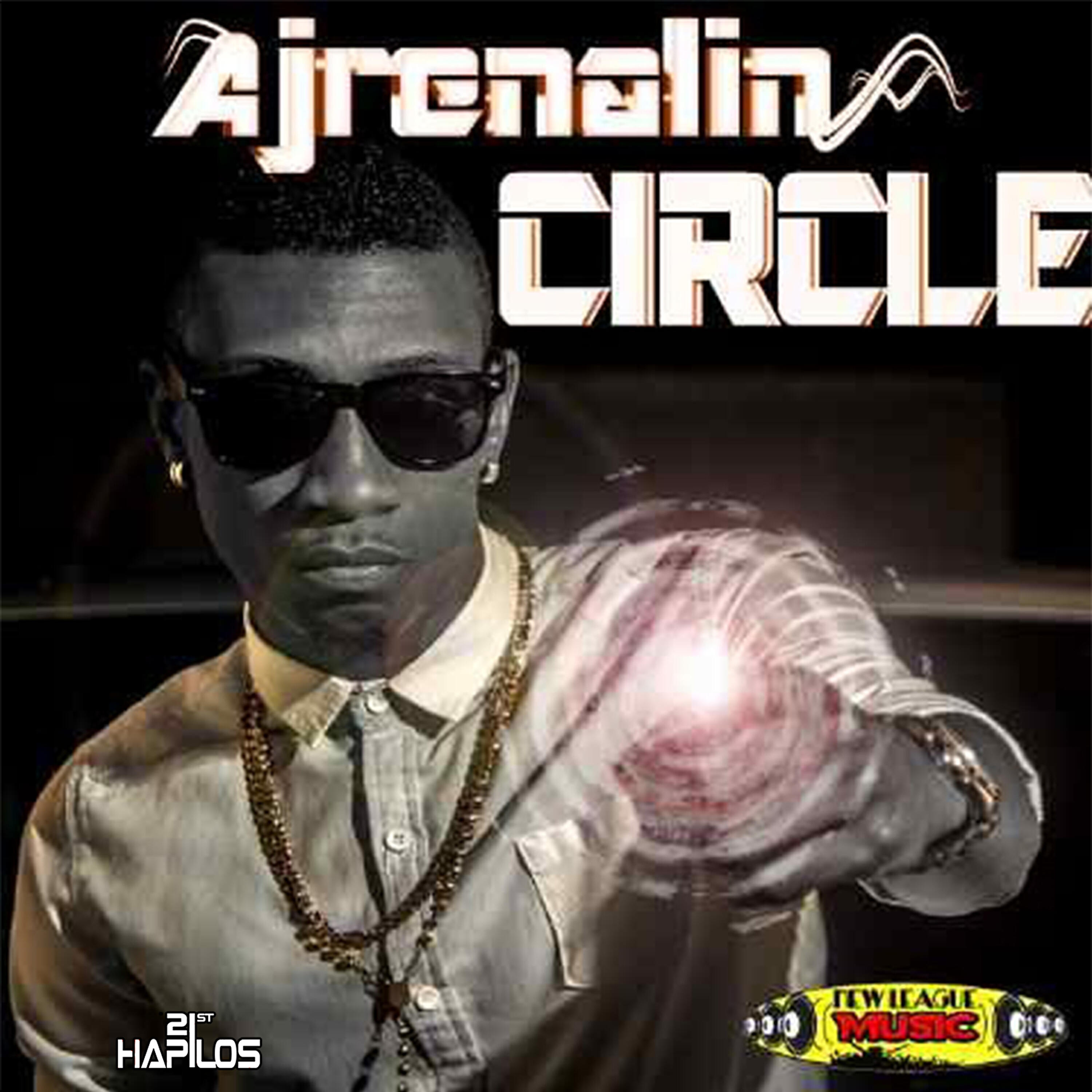 Релиз Circle - Single