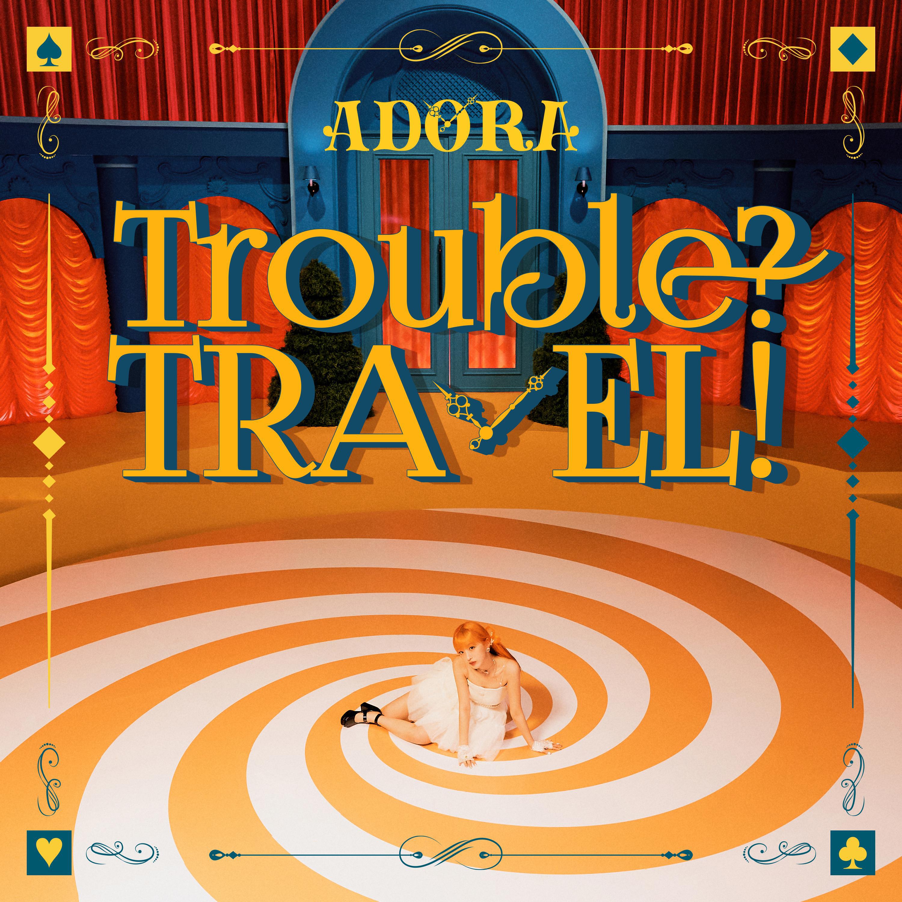 Релиз Trouble? TRAVEL!
