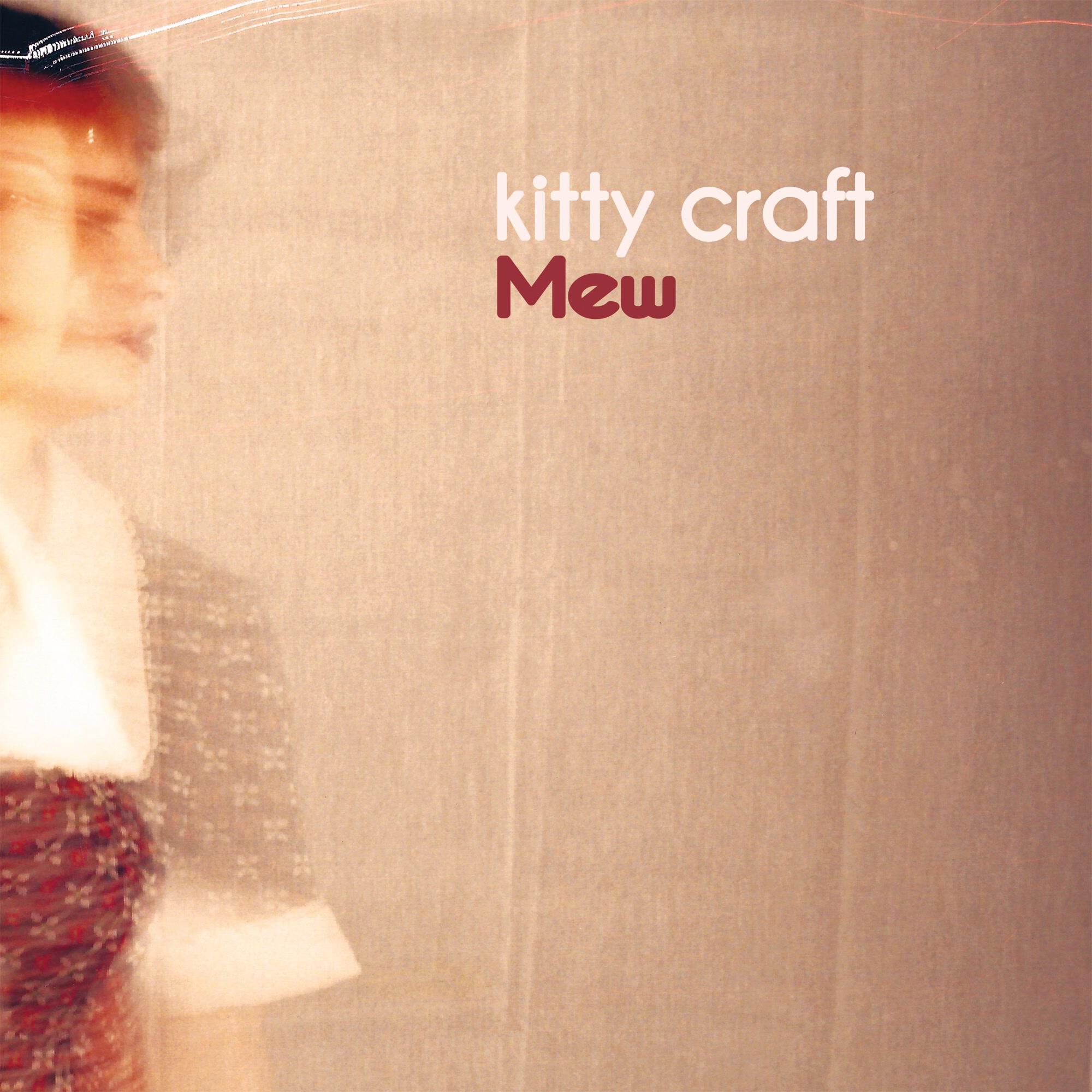 Релиз Mew (1996-2004)