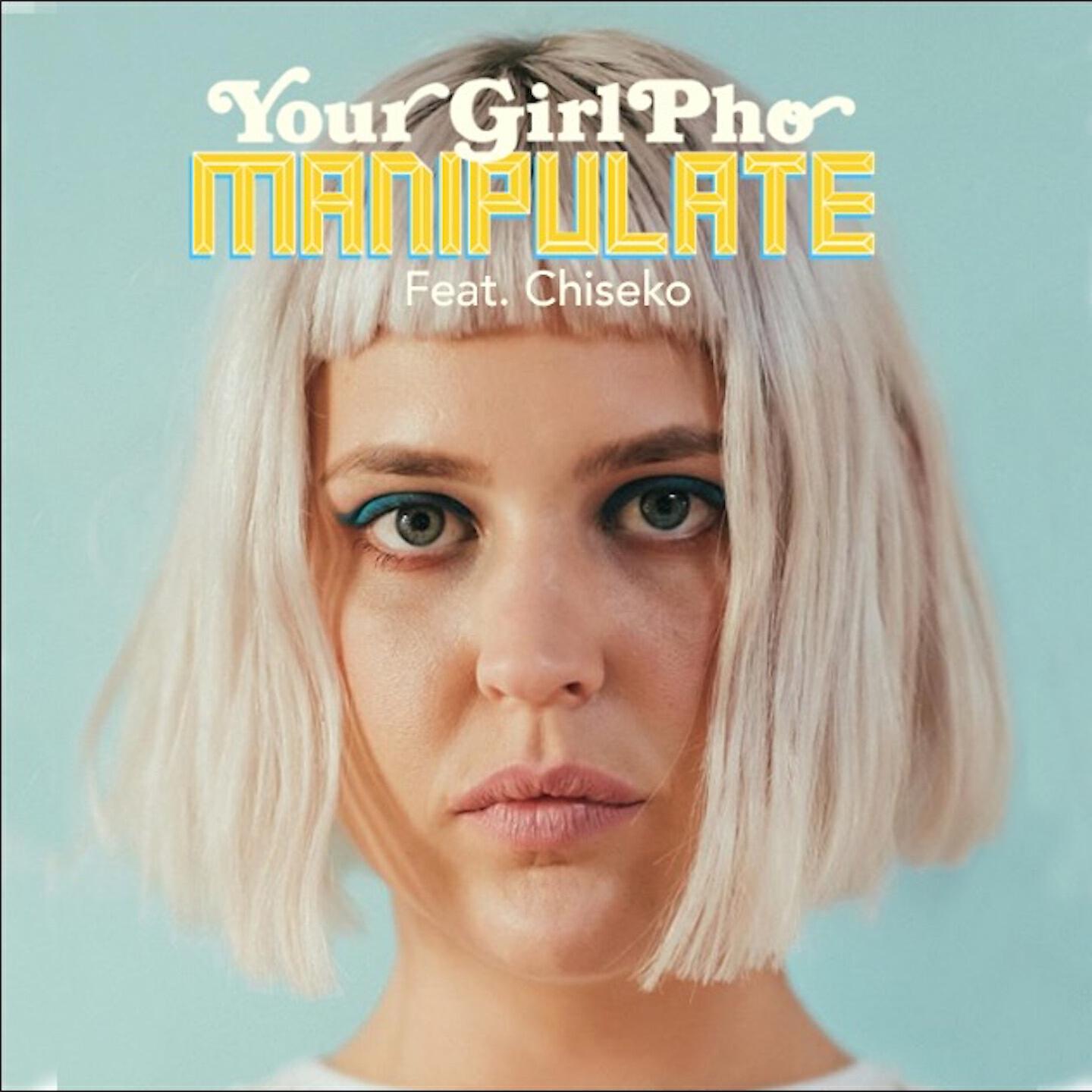 Релиз Manipulate