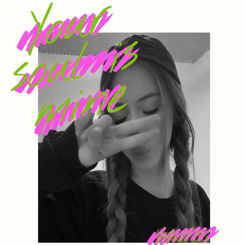 Релиз Your soul is mine