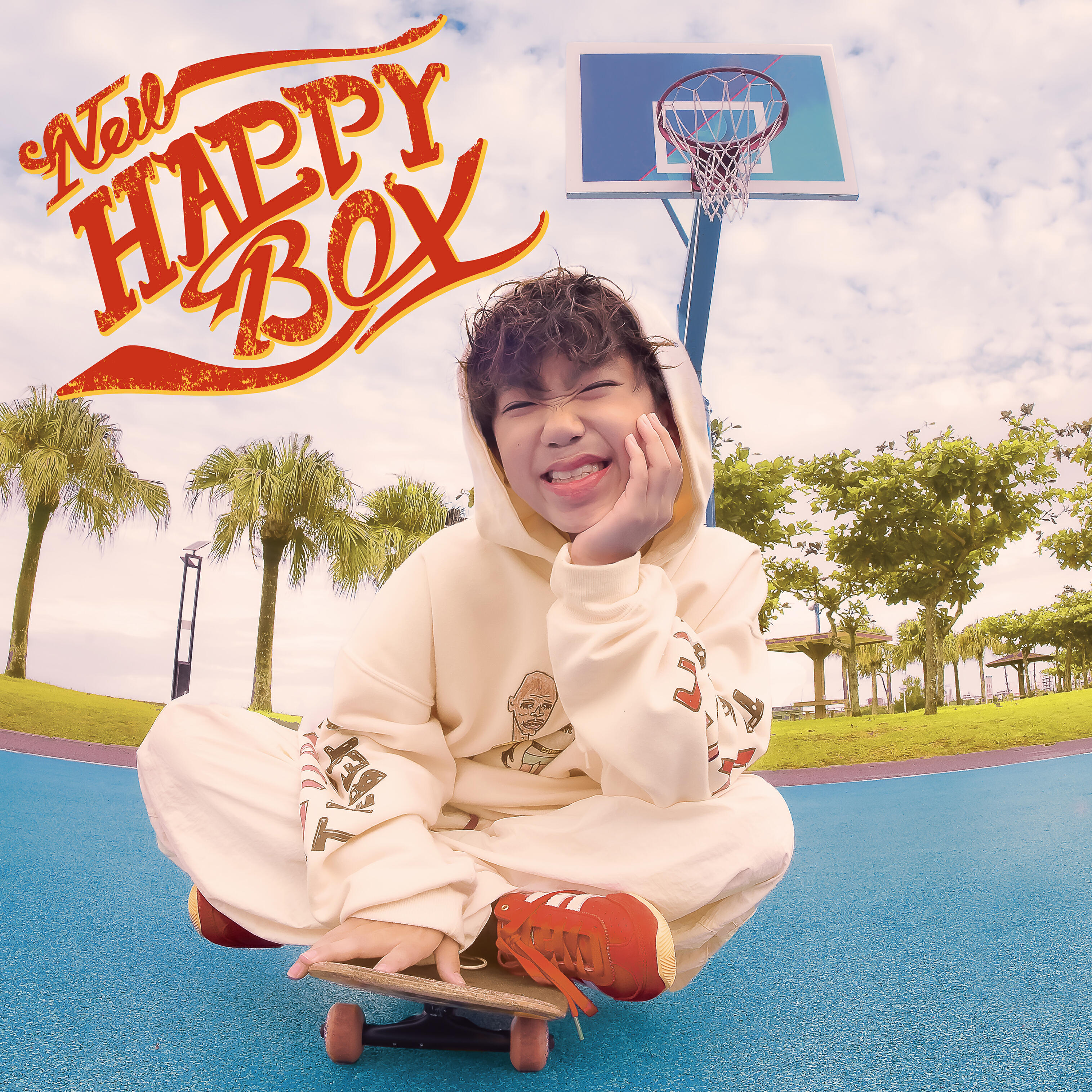 Релиз HAPPY BOX