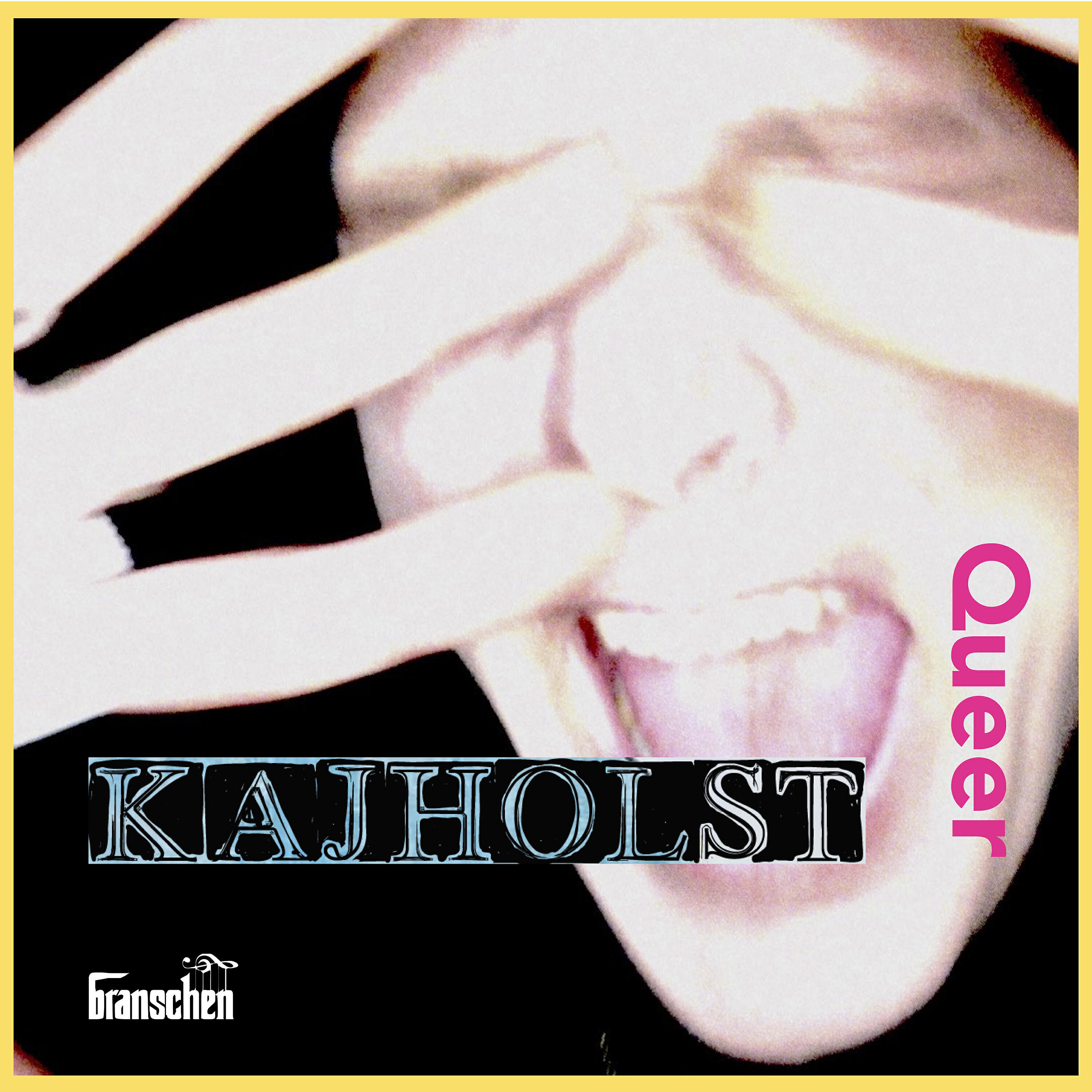 Релиз Queer