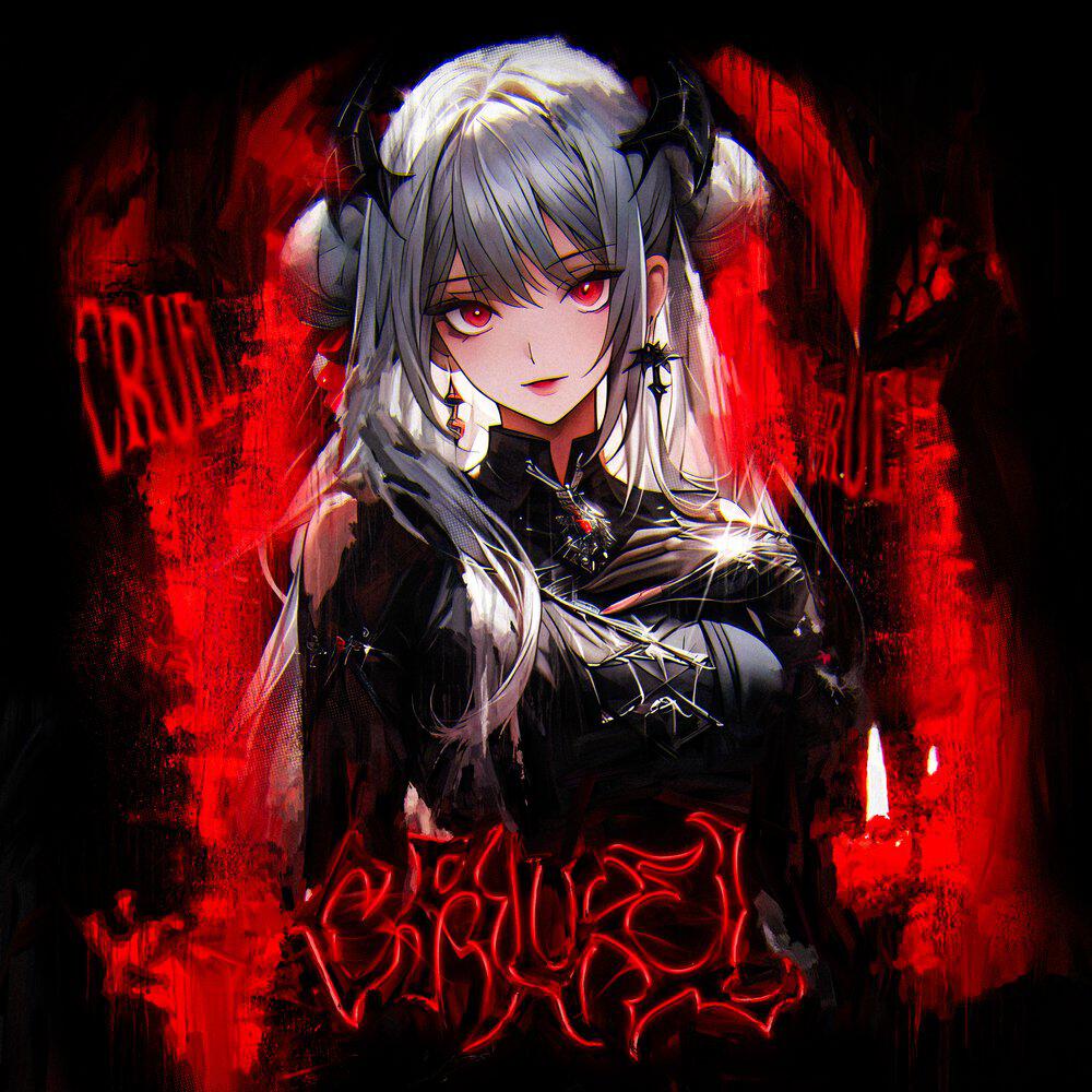 Релиз CRUEL