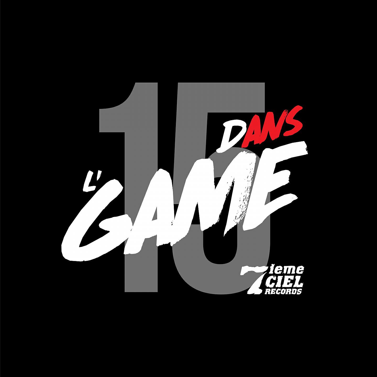 Релиз 15 ans dans l'game