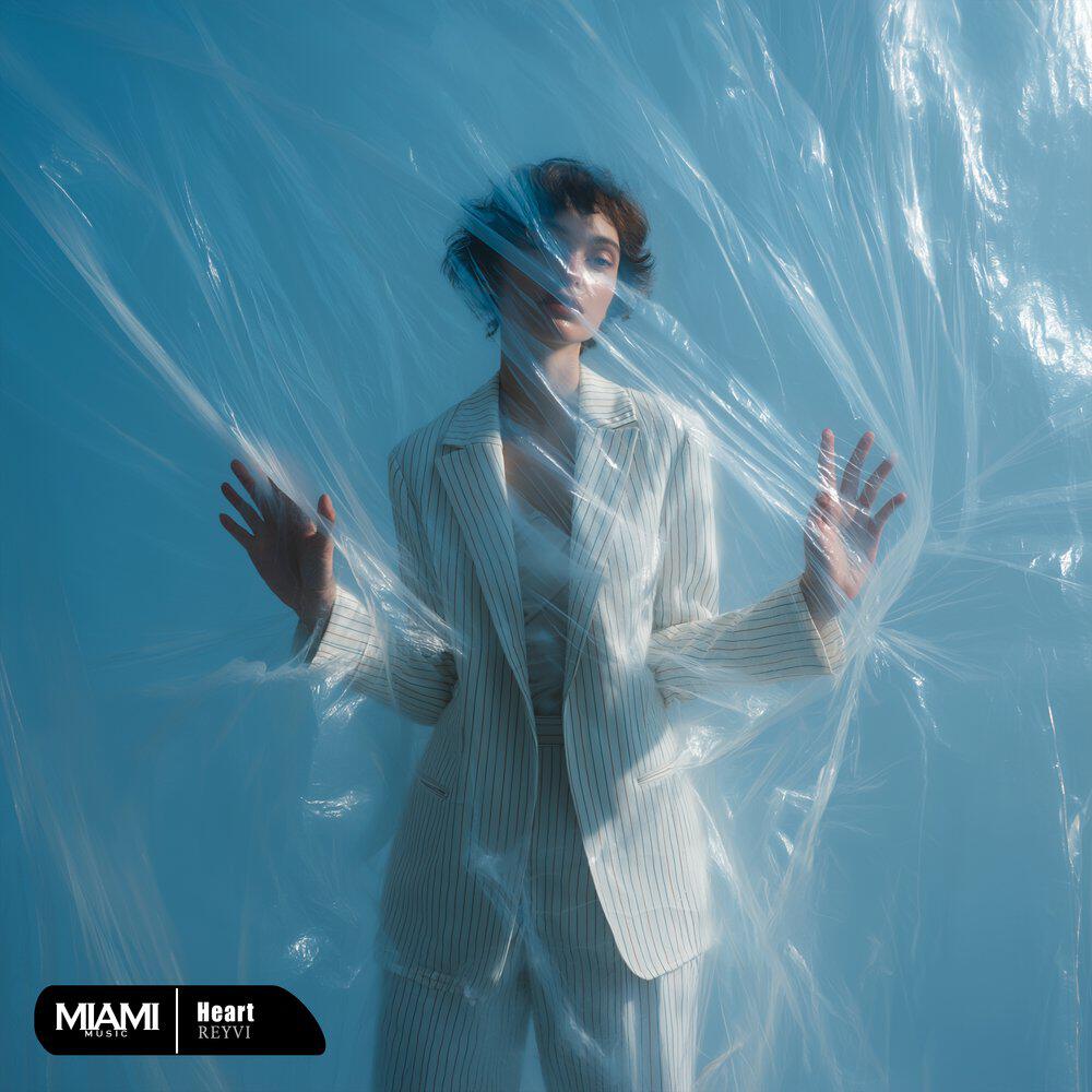 Релиз Heart