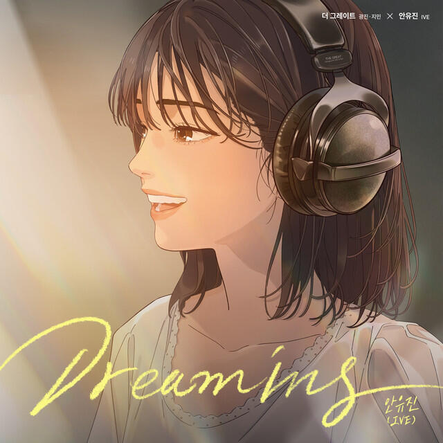 Релиз Dreaming : WEBTOON 'The Great X ANYUJIN (IVE)