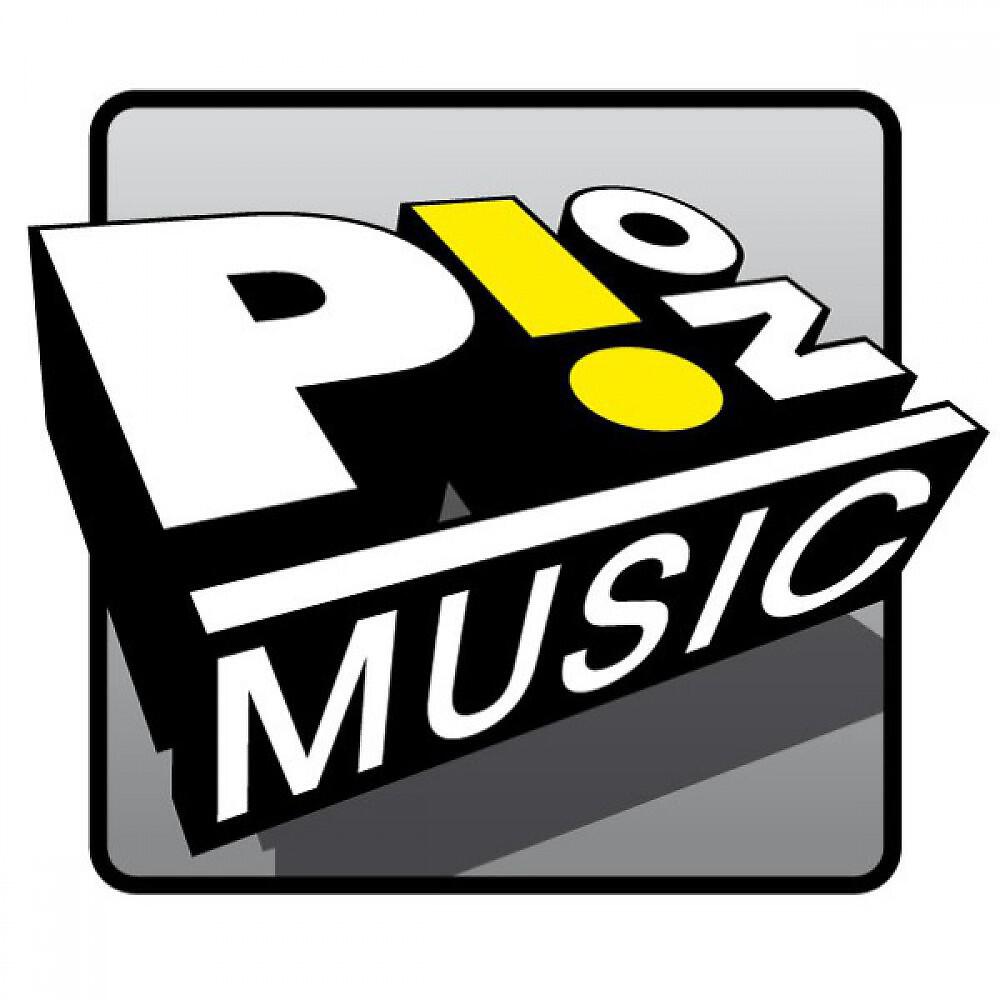 Постер альбома DJ Project
