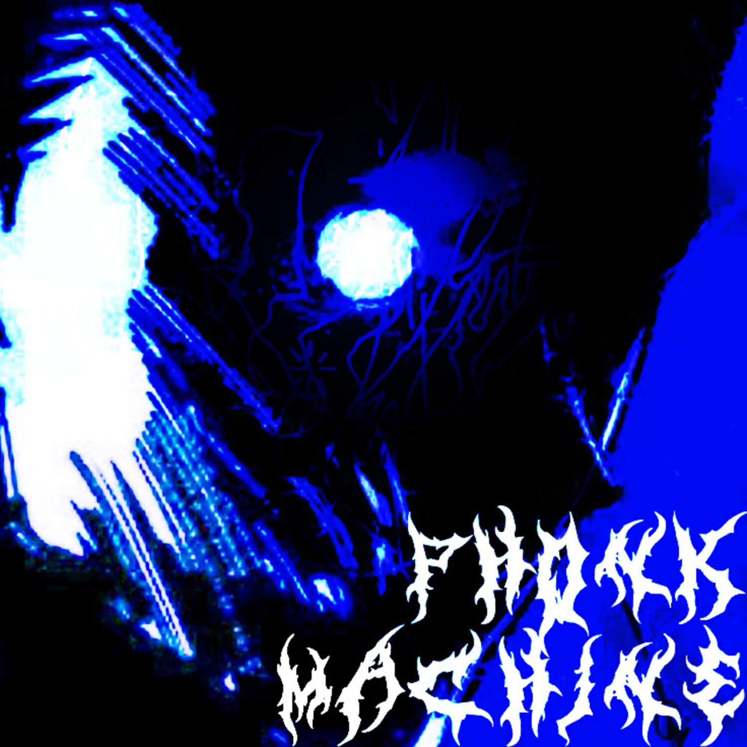 Релиз ПХОНК