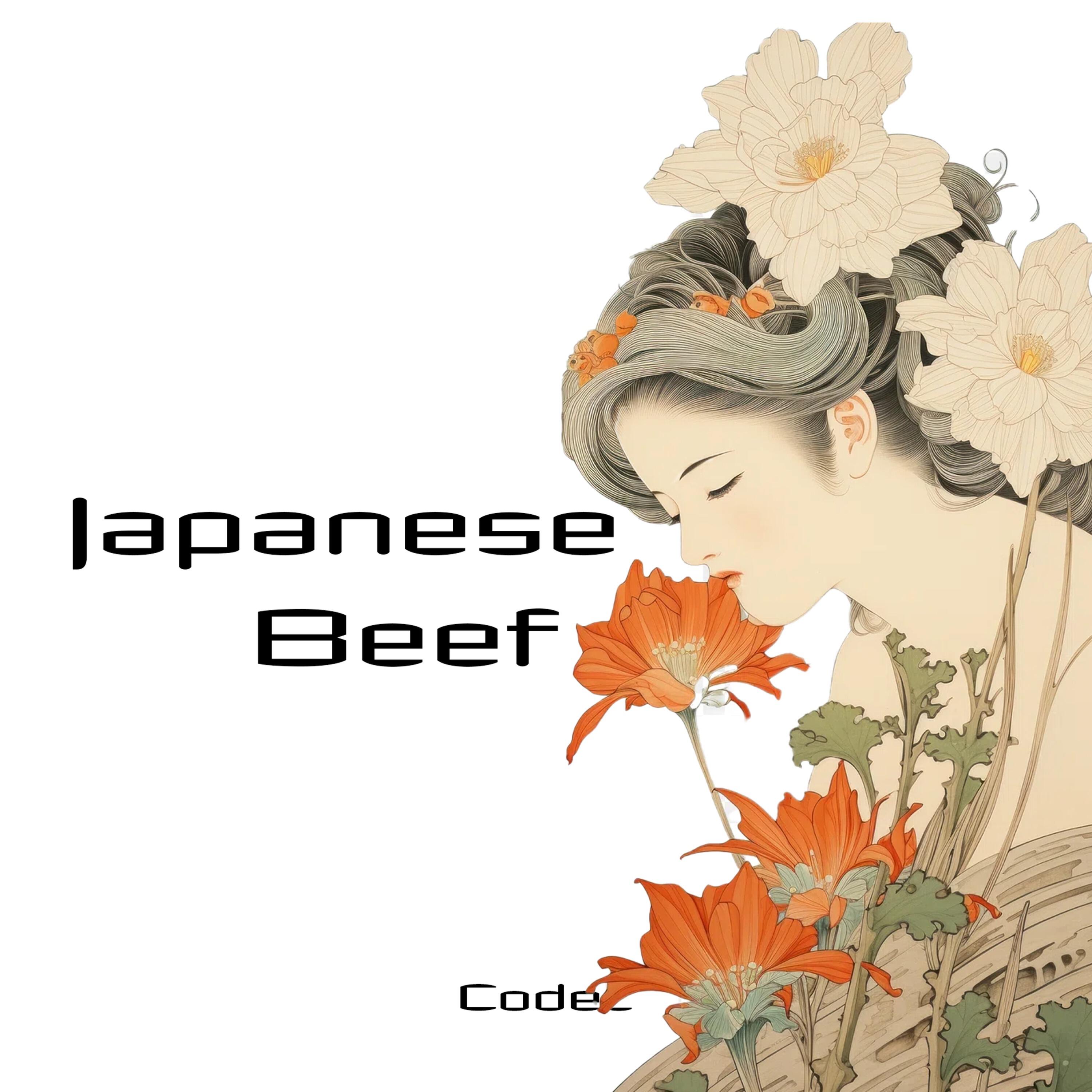 Релиз Japanese Beef