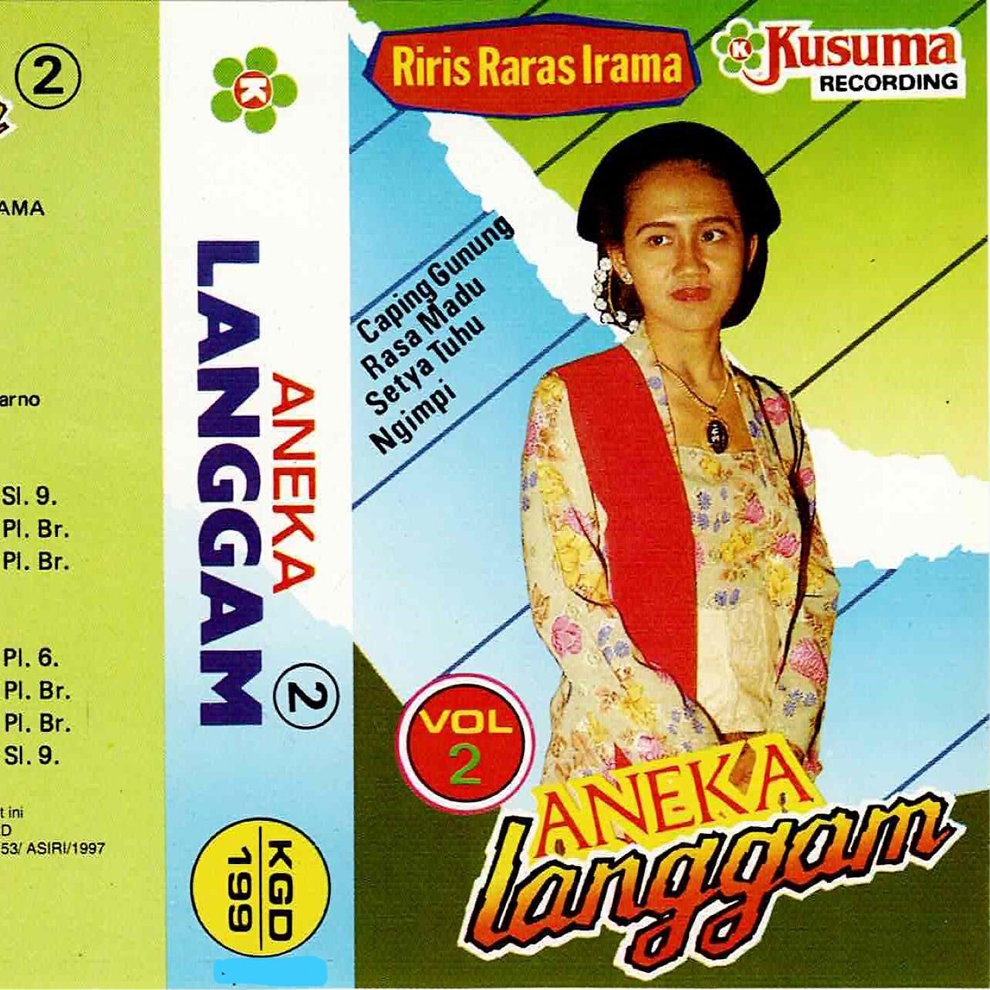 Релиз Aneka Langgam Jawa Anik Sunyahni - Caping Gunung, Vol. 2