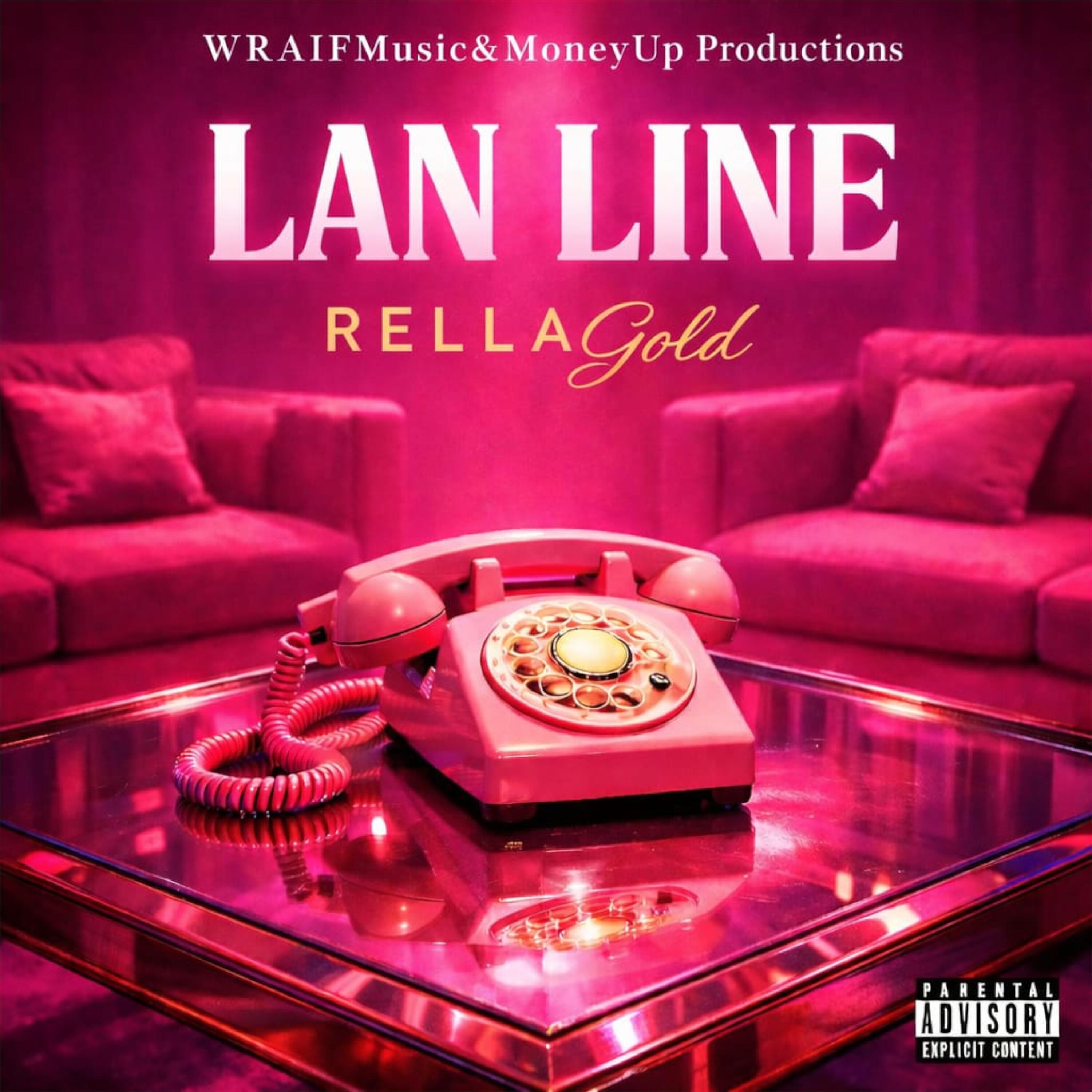 Релиз Lan Line