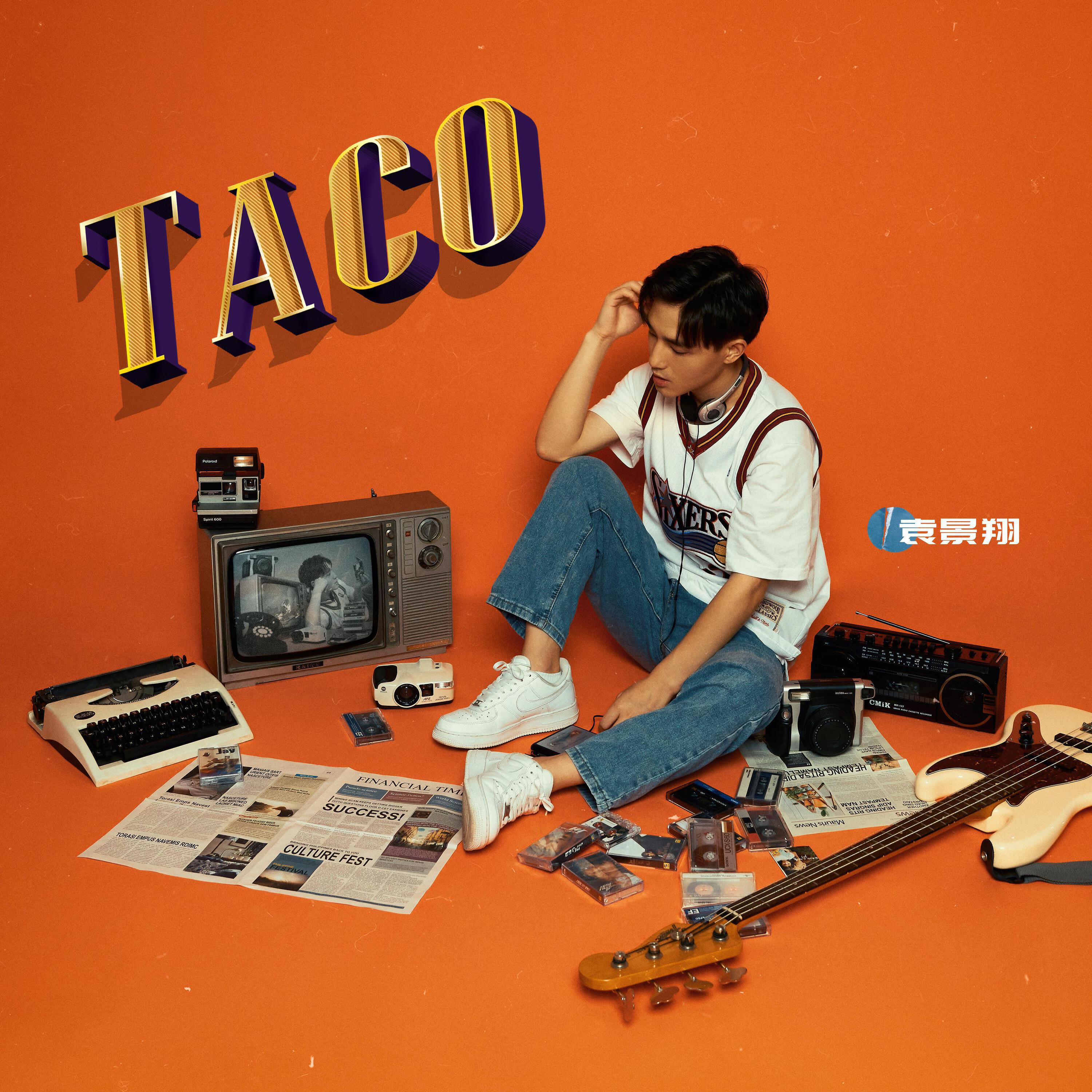 Релиз Taco