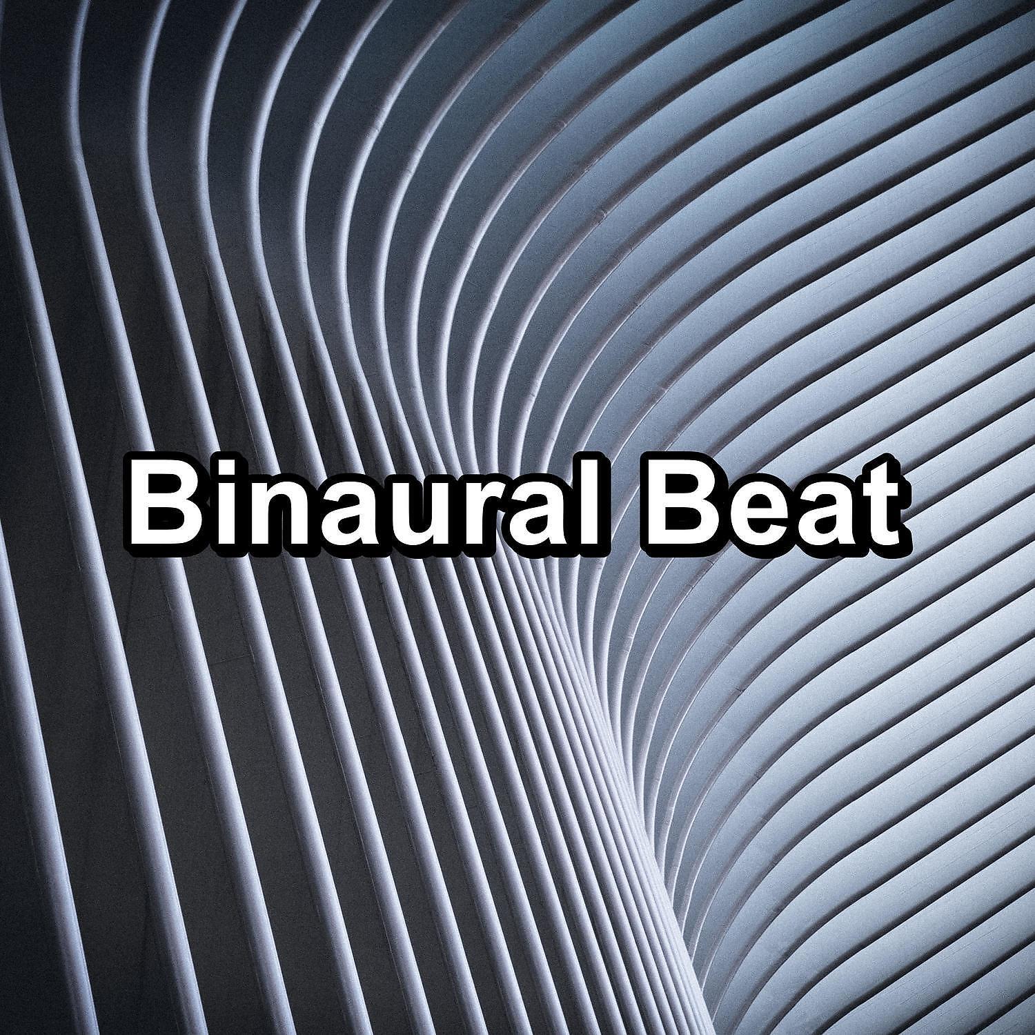 Релиз Binaural Beat