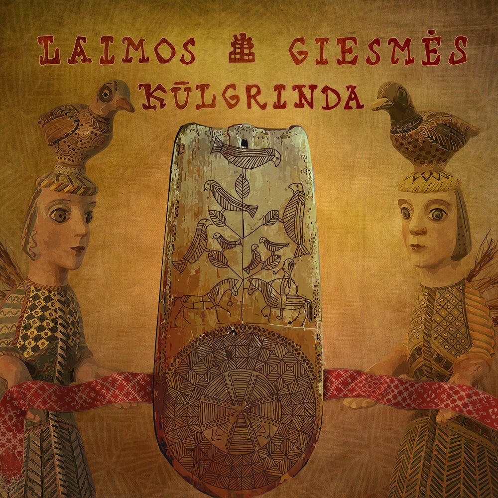 Релиз Laimos Giesmės