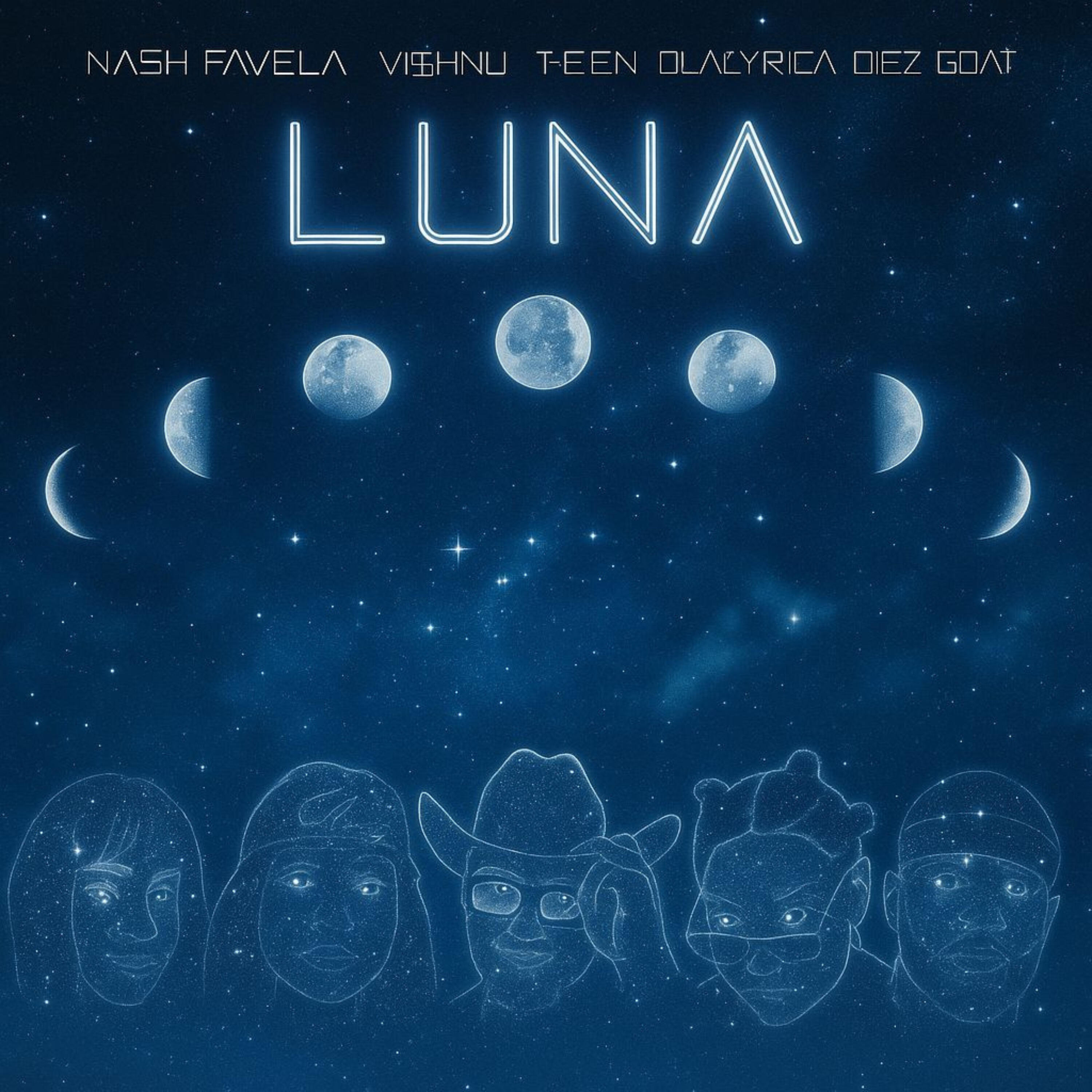 Релиз Luna