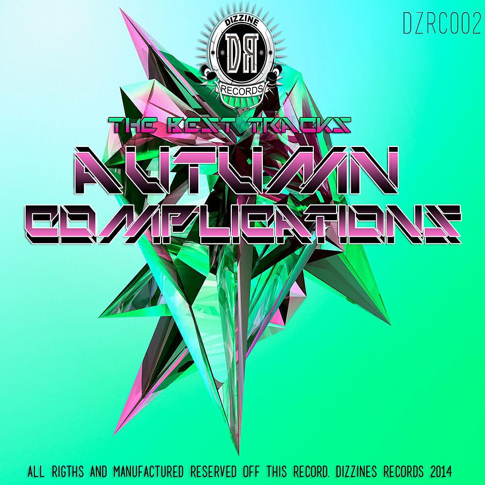 Скачать песню Paket - Addiction бесплатно в MP3 для Android и iOS