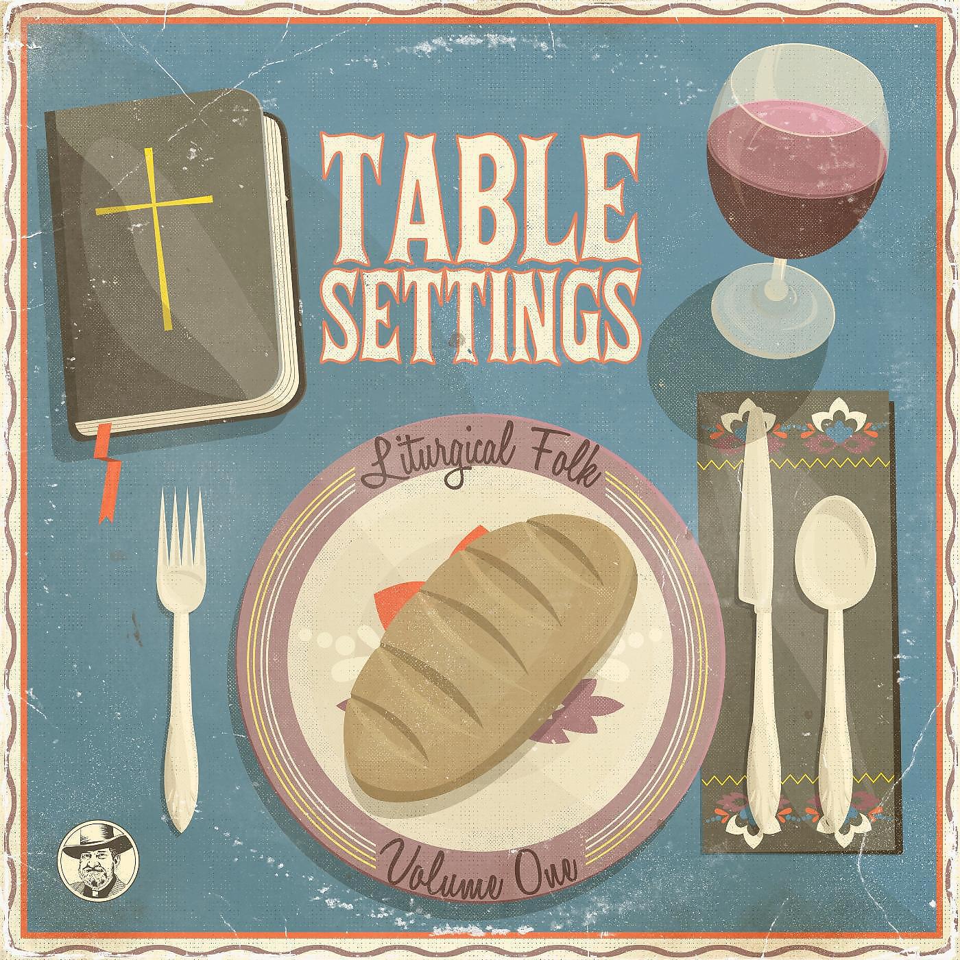 Релиз Table Settings