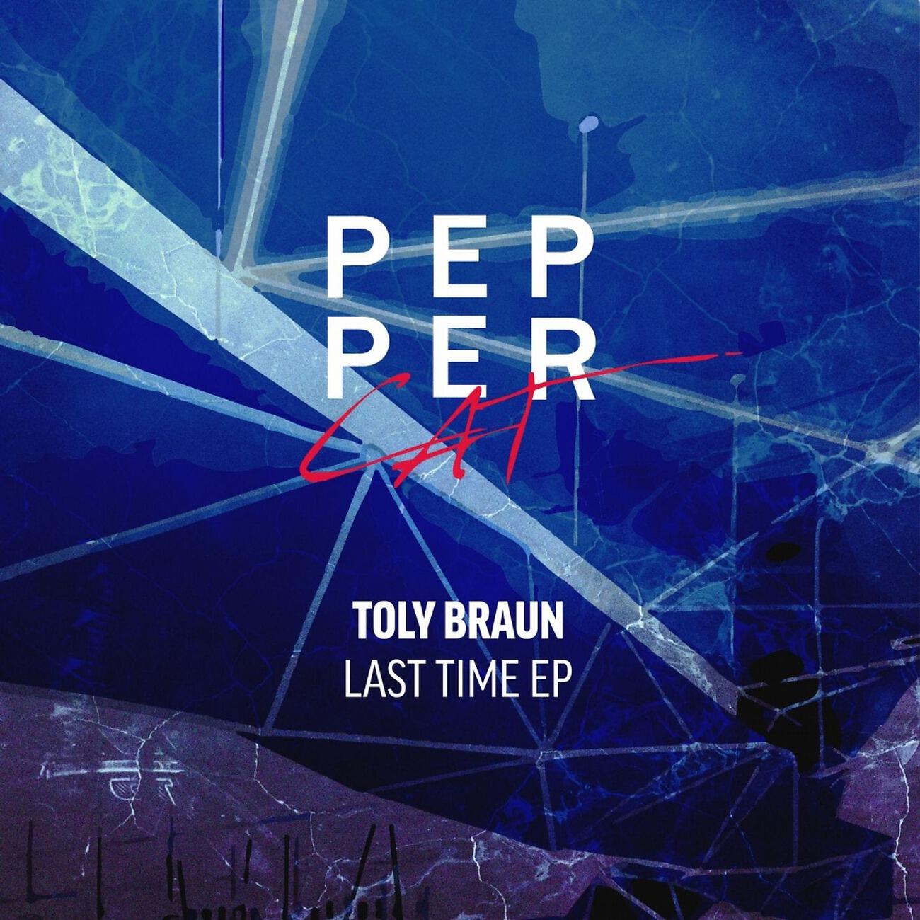 Релиз Last Time