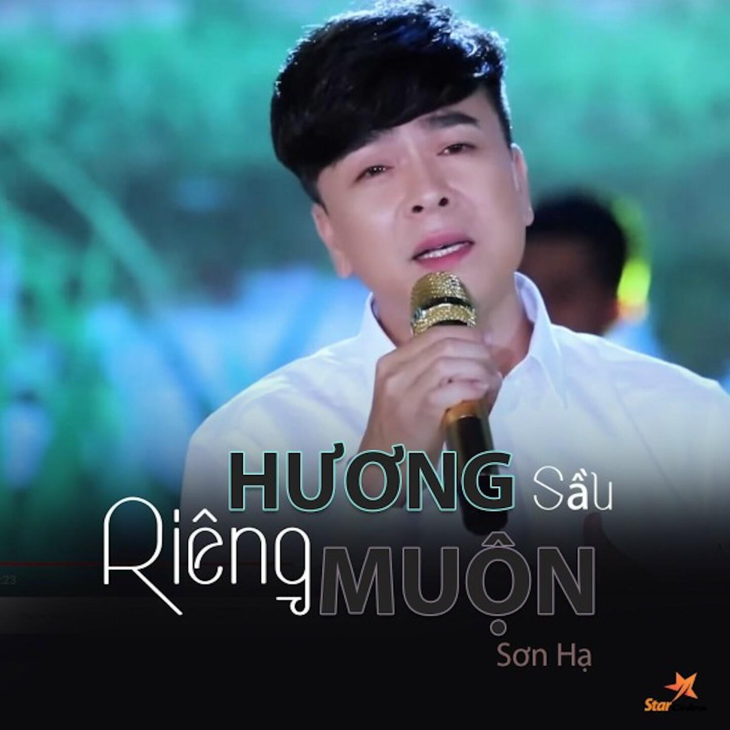 Релиз Hương Sầu Riêng Muộn