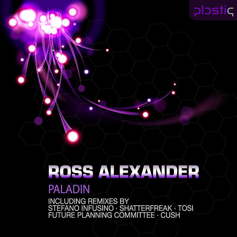 Релиз Paladin